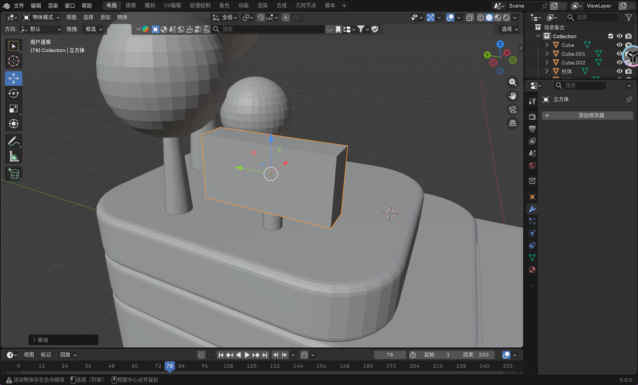 image-20251126154041588