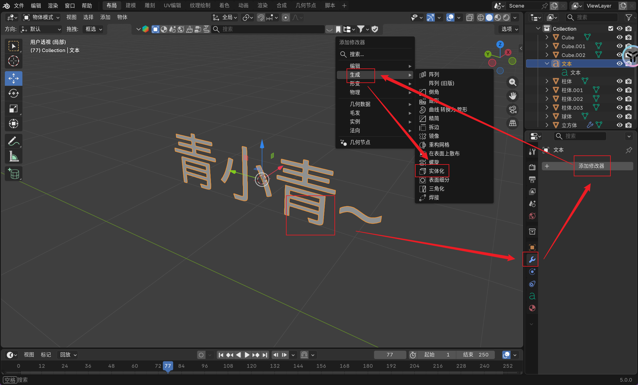 image-20251126170416808