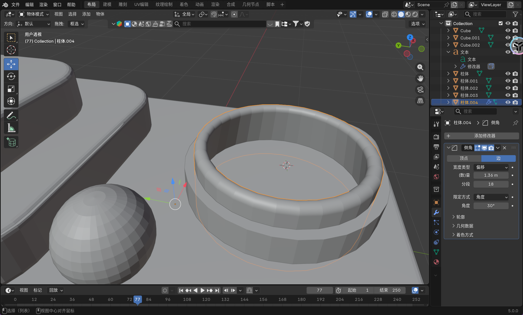 image-20251126175557540