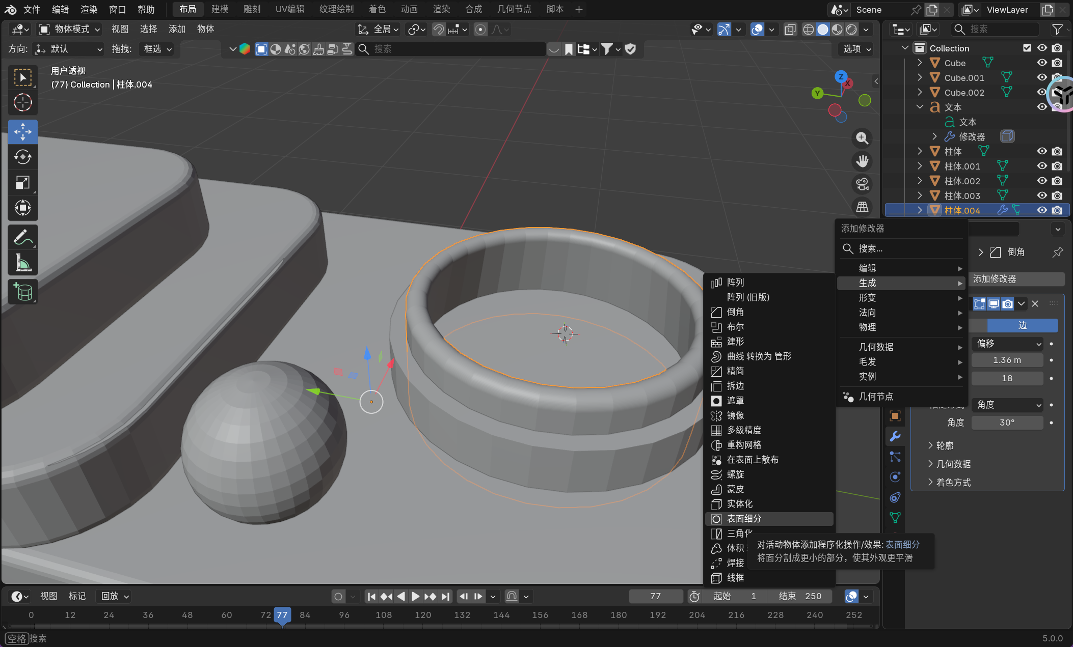 image-20251126175637001