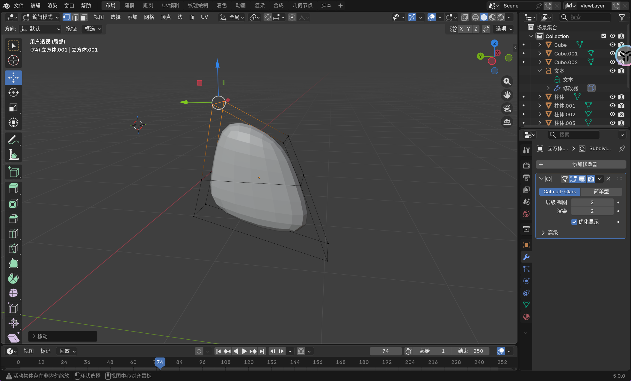 image-20251126231353561