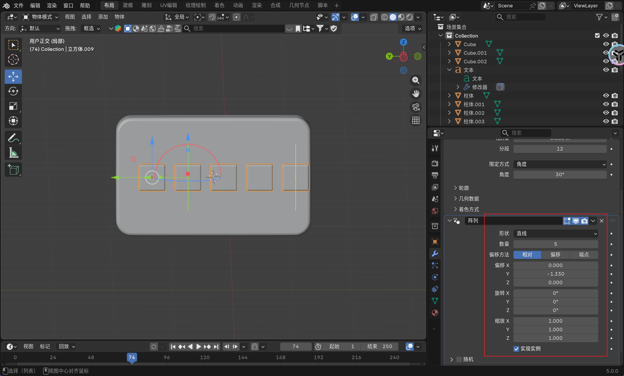 image-20251127012057624