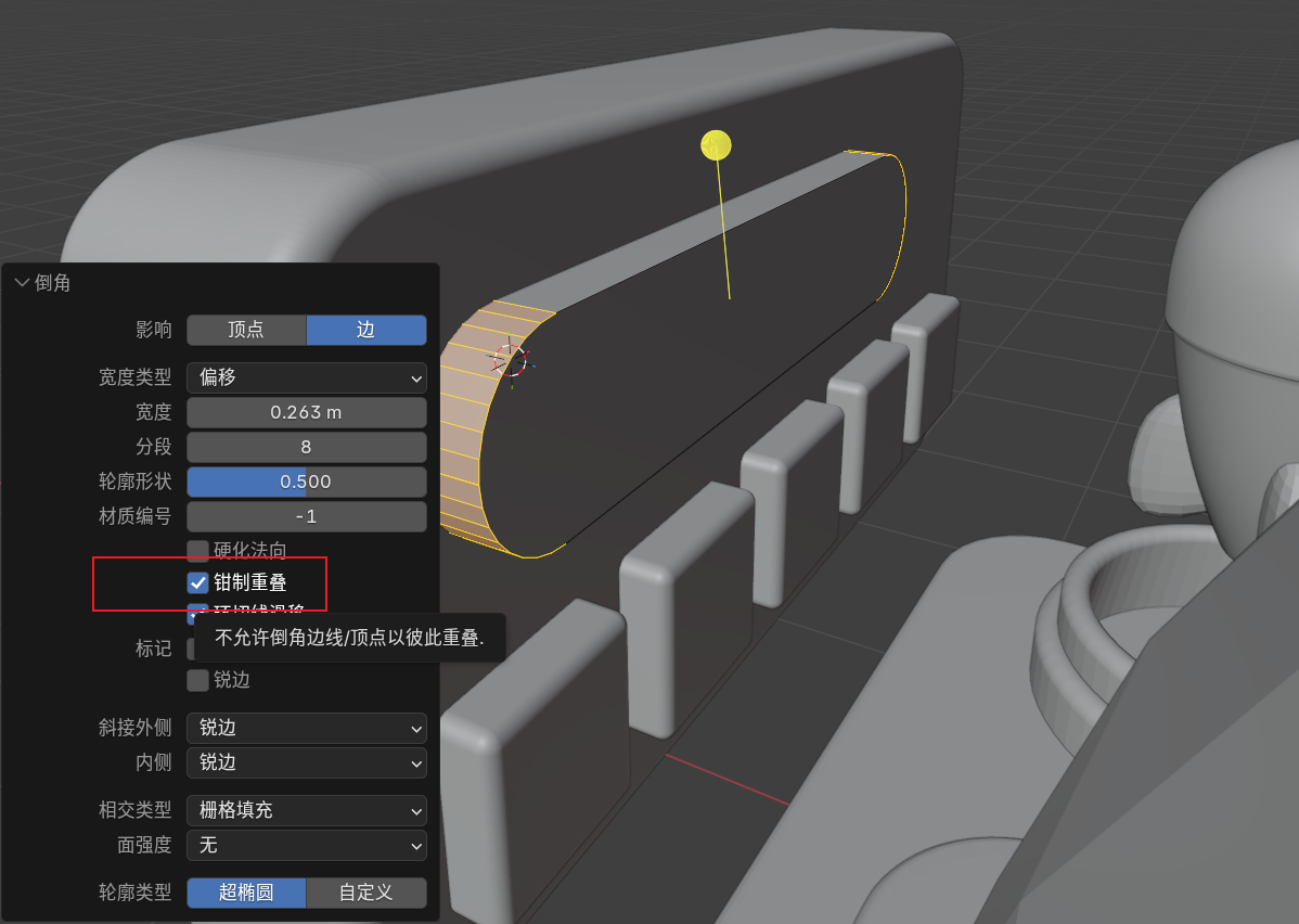 image-20251127014024968