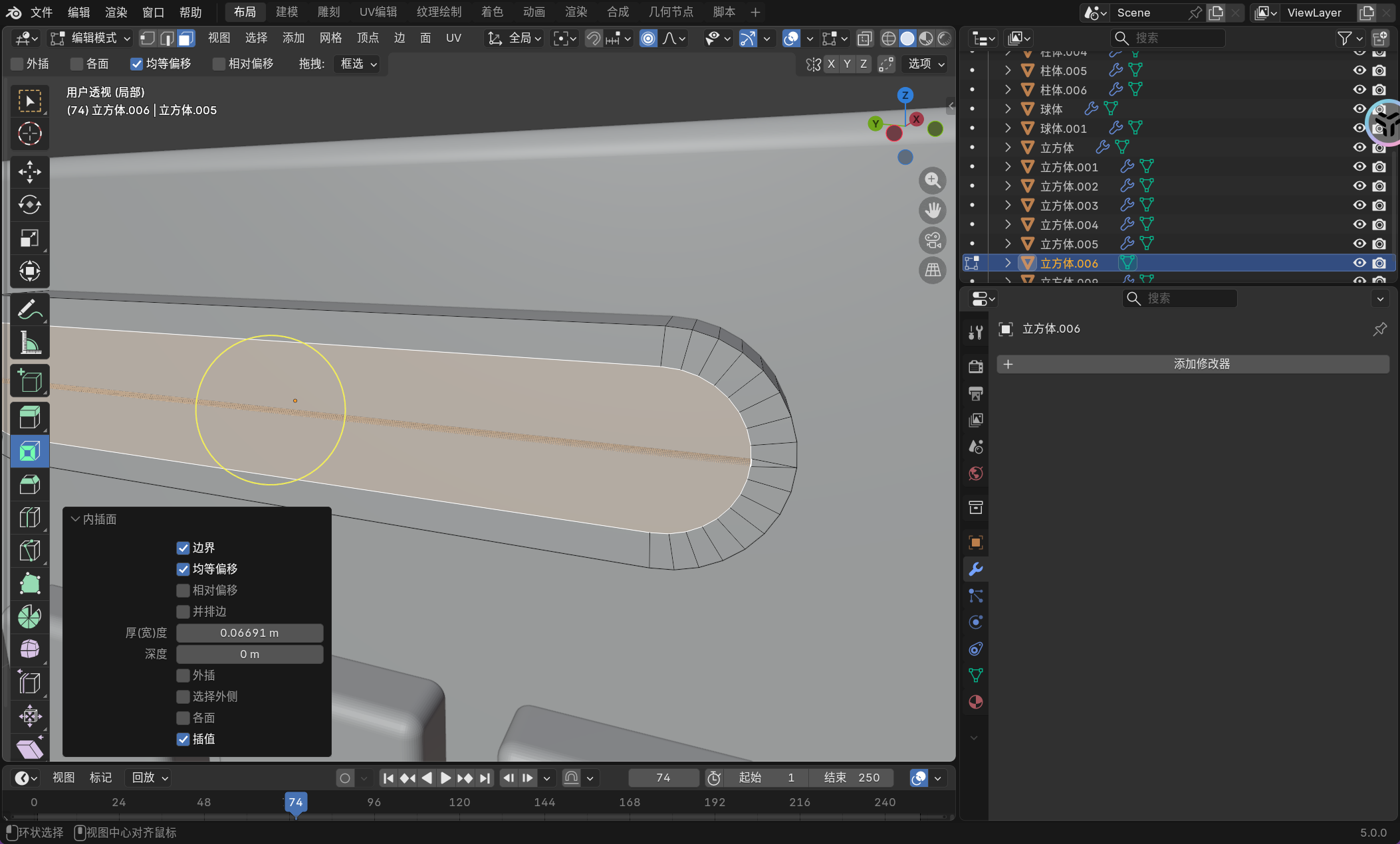 image-20251127014859462