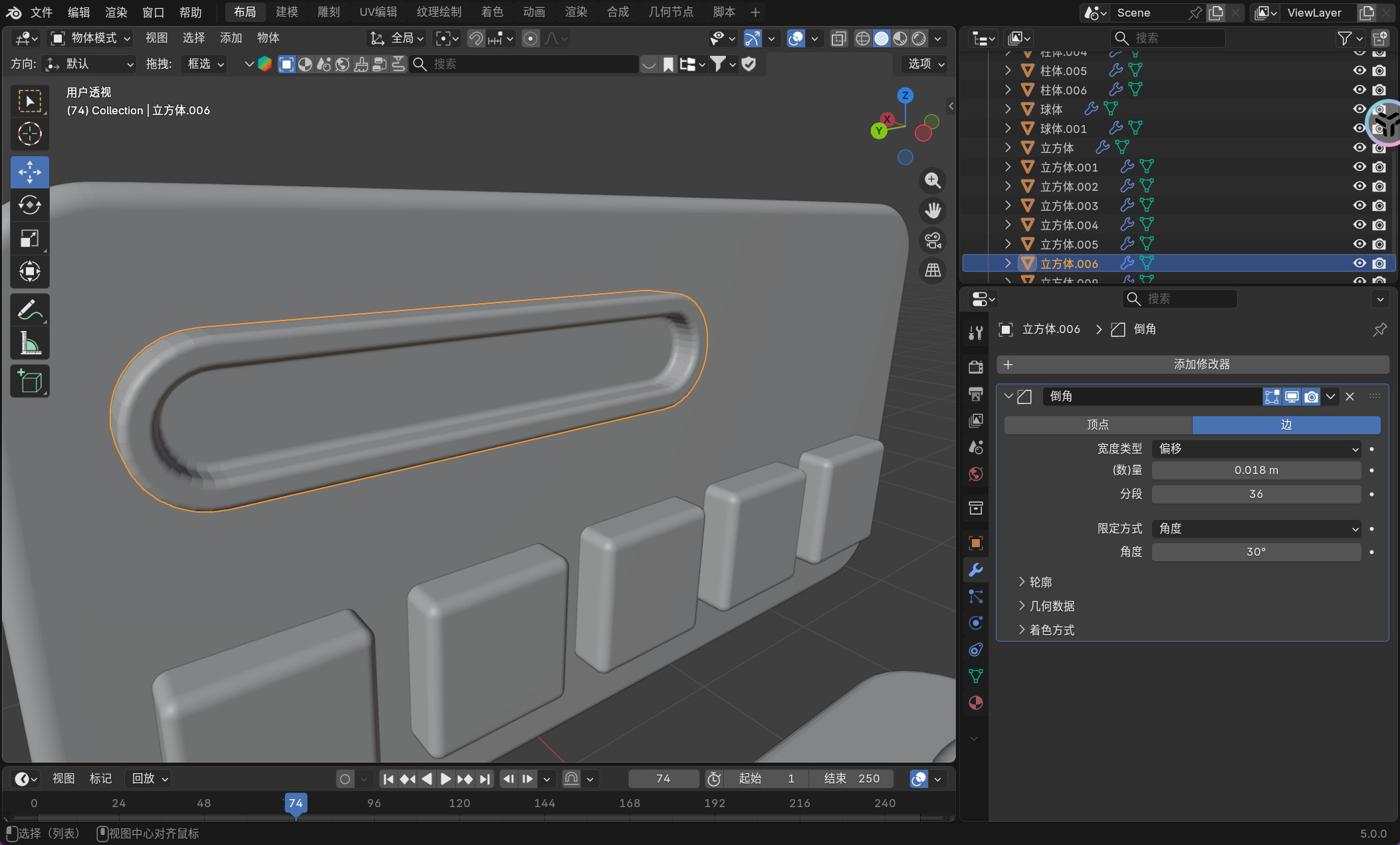 image-20251127015833135