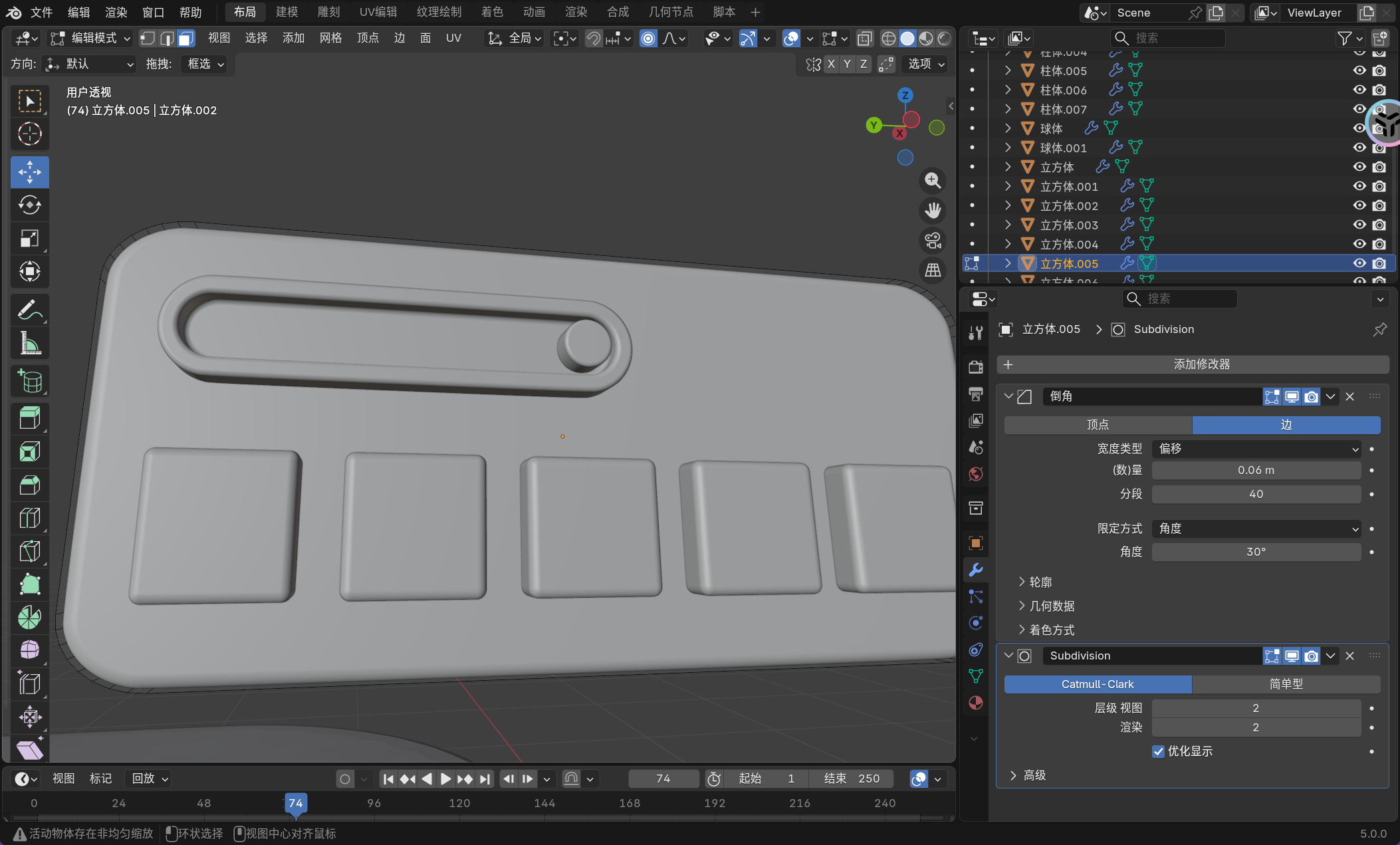 image-20251127020503796