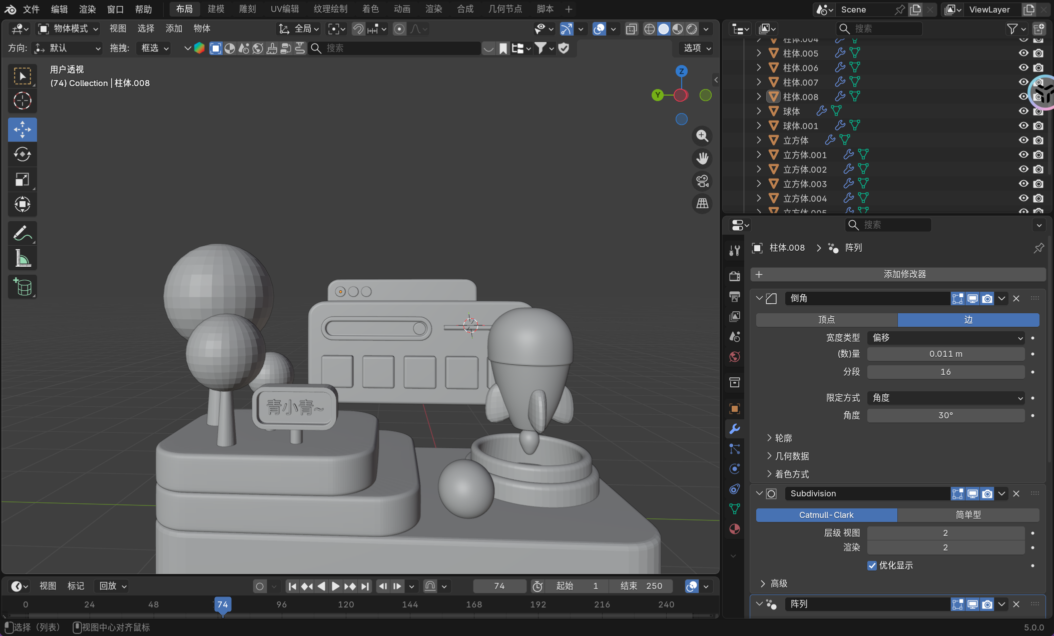 image-20251127023019651