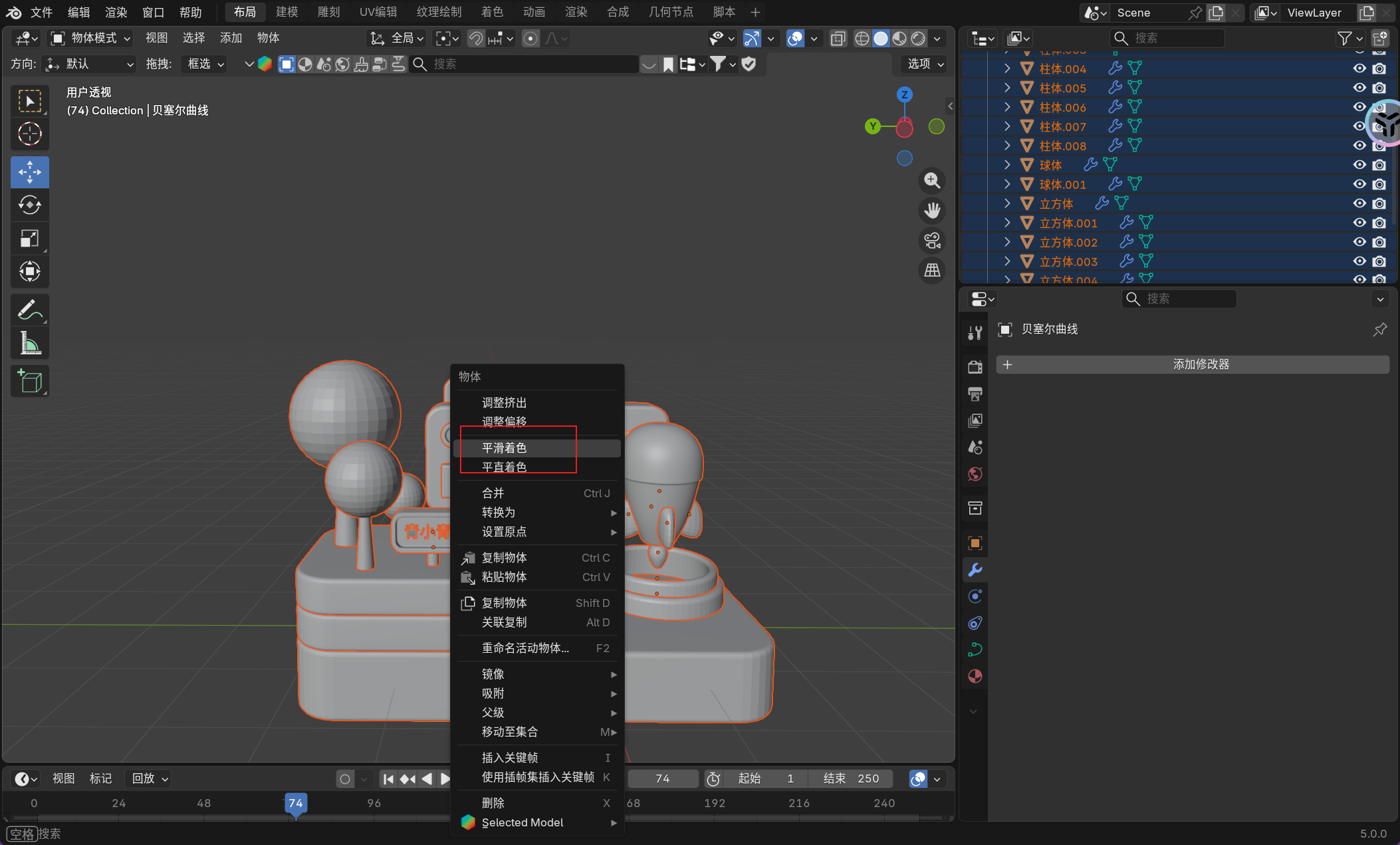 image-20251127130600130