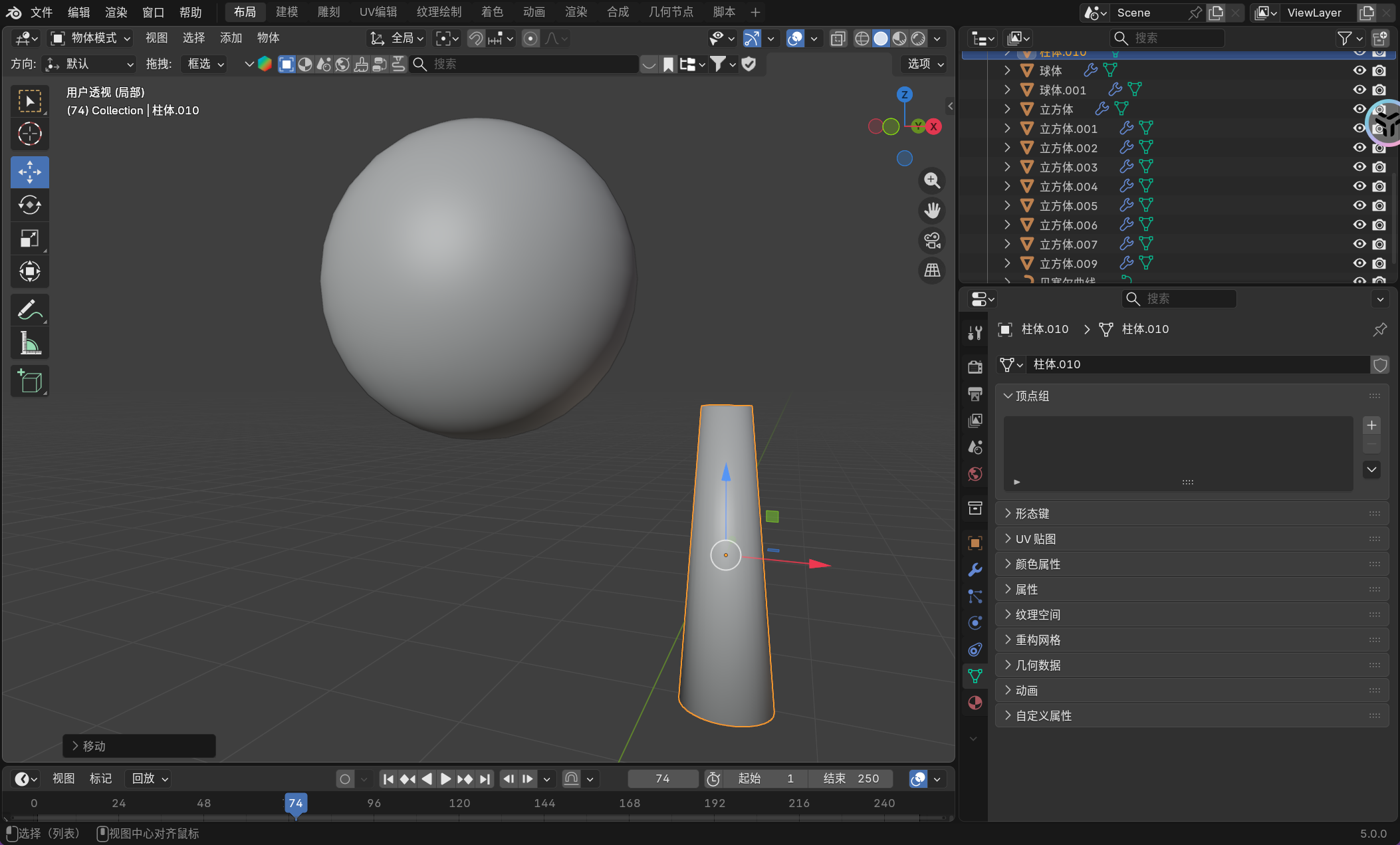 image-20251127133124219