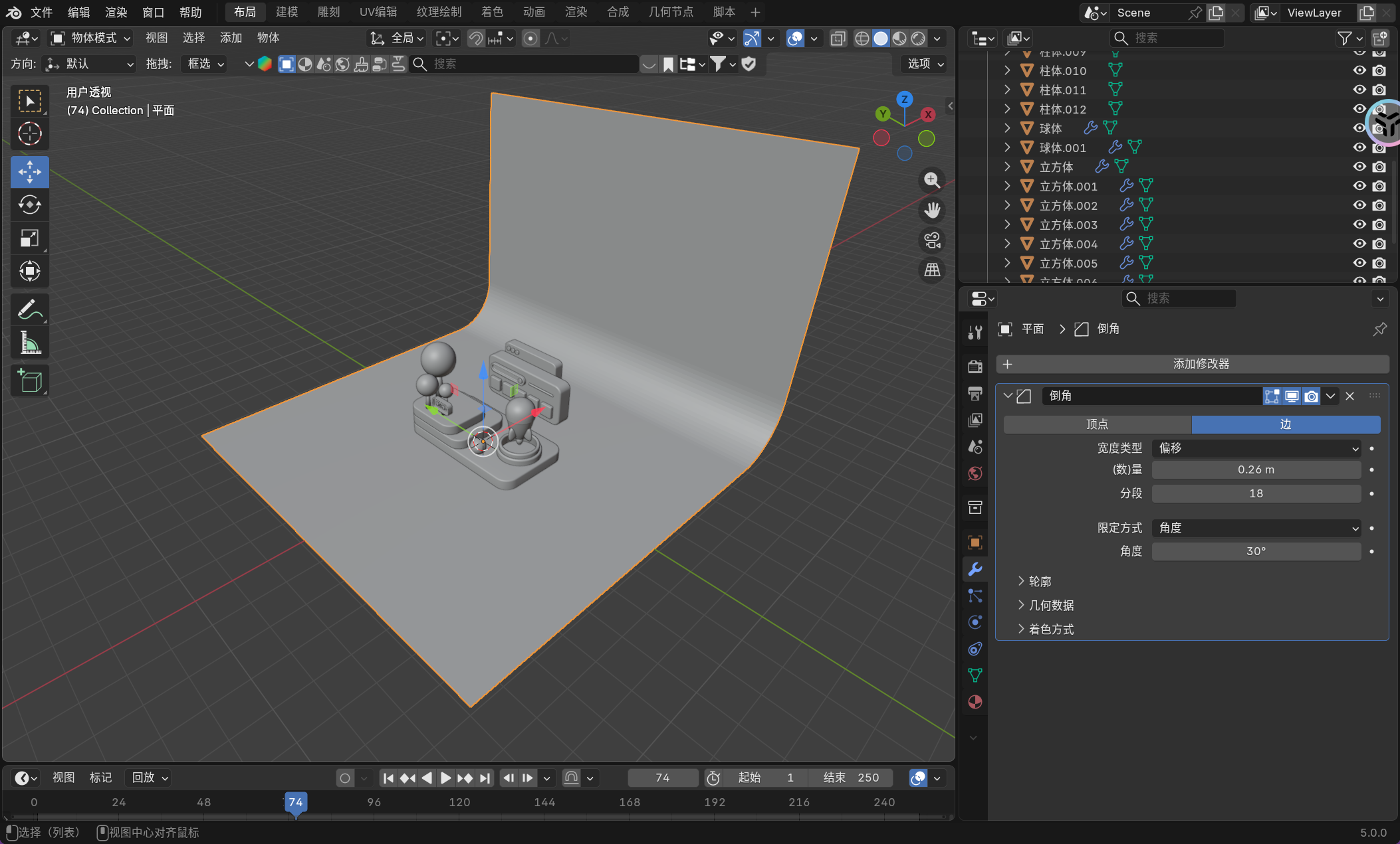 image-20251127134019565