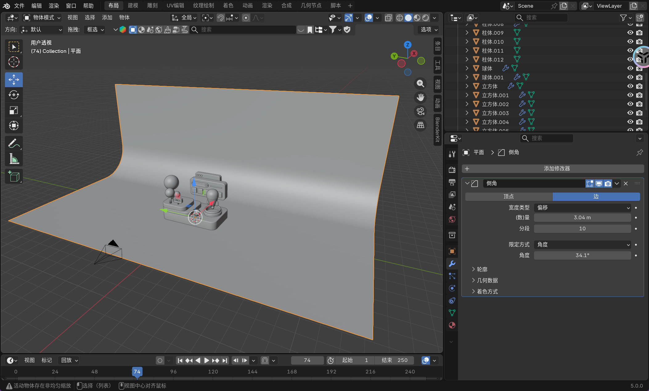 image-20251127135433064