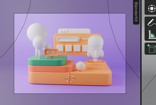 image-20251127143939068