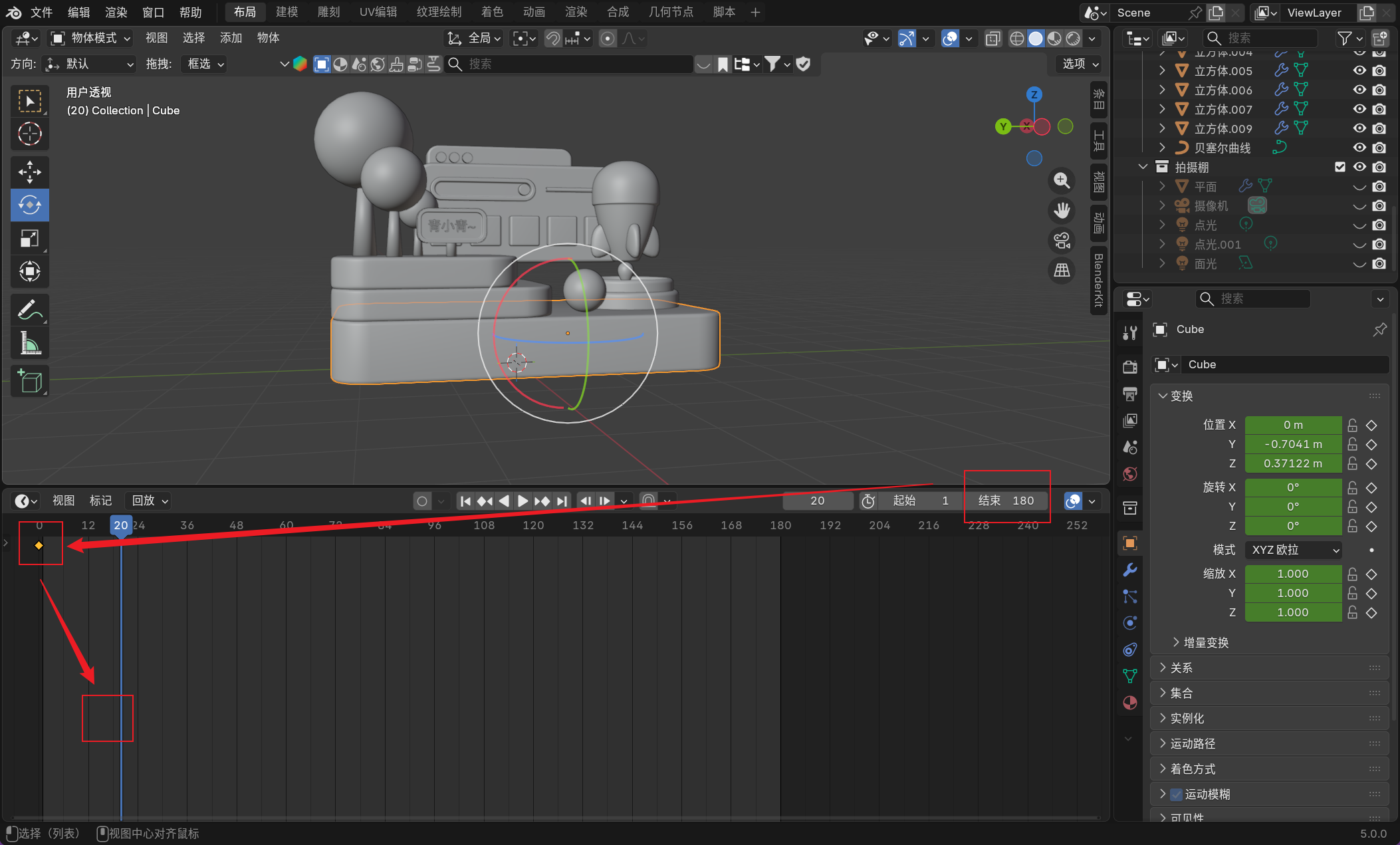 image-20251127160208865