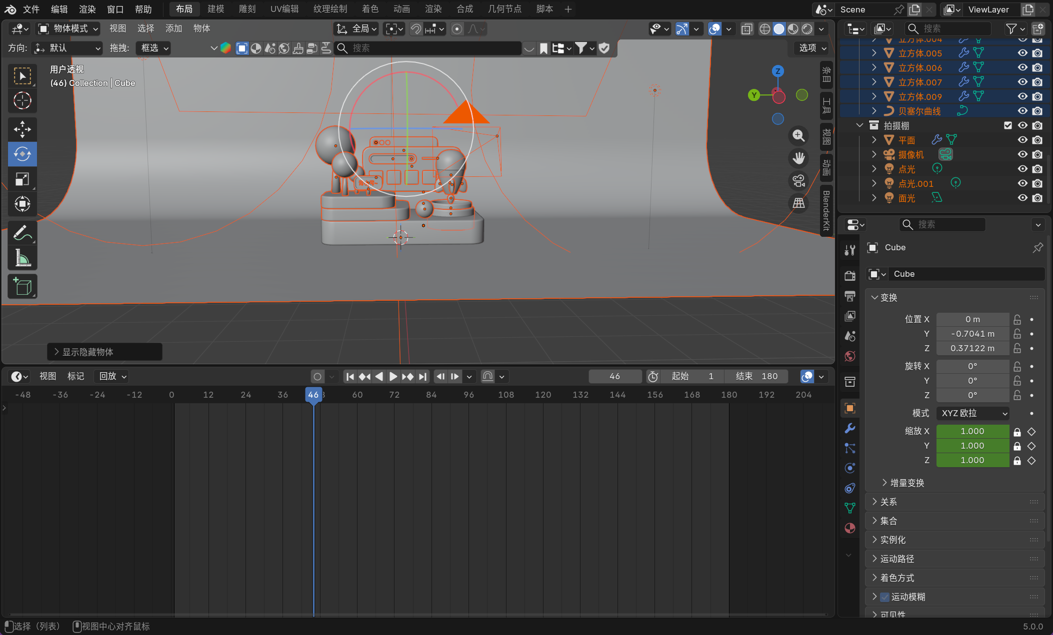 image-20251127161230434