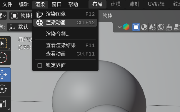 image-20251127233231562