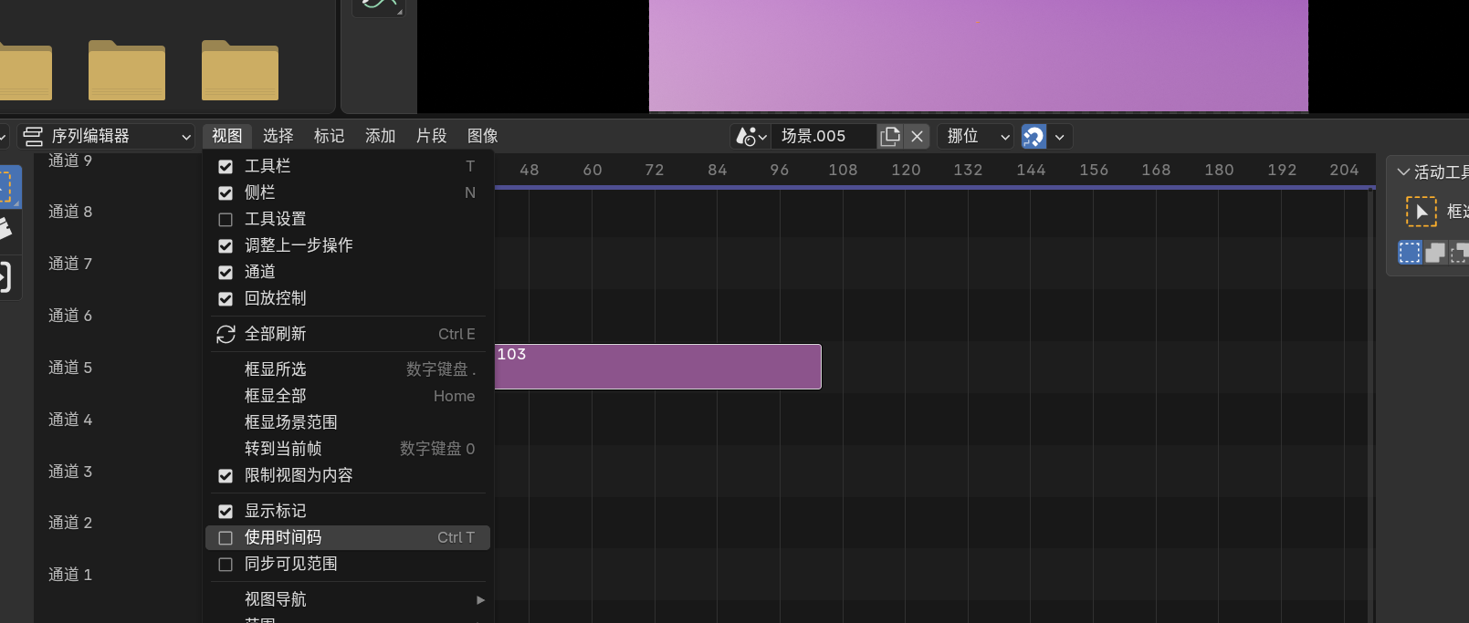 image-20251128000050236