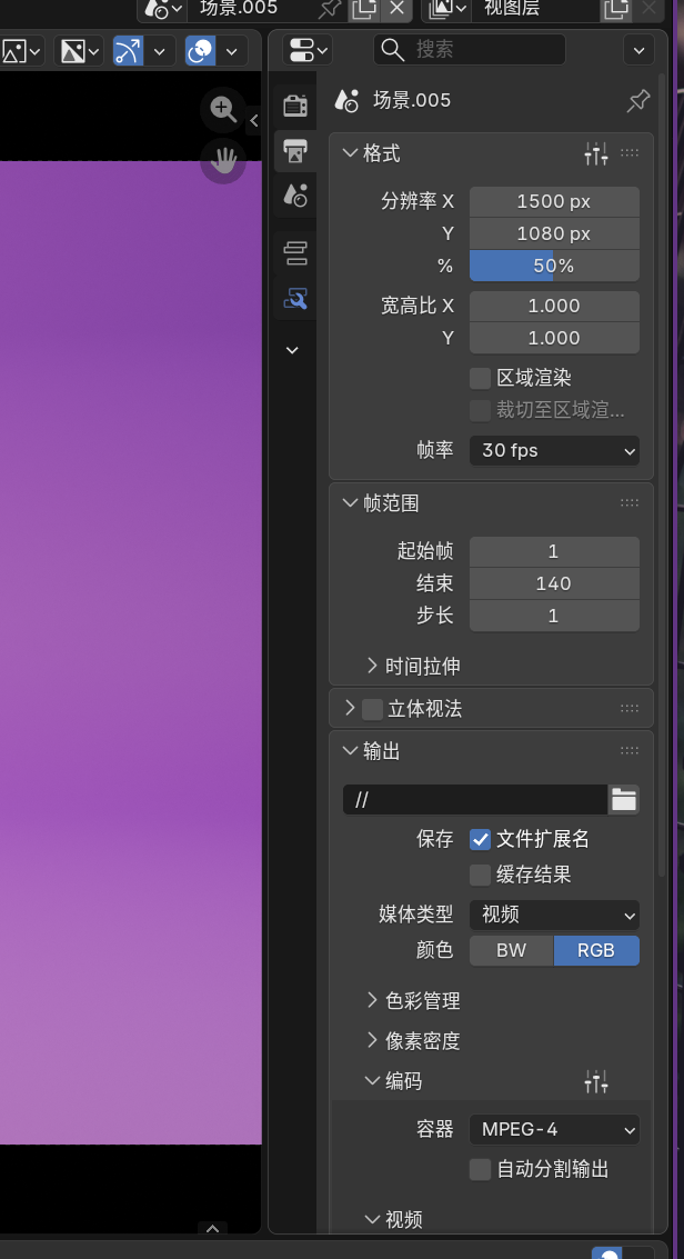 image-20251128000353319