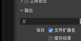 image-20251128000624619