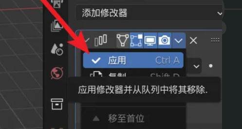 image-20251128173236678