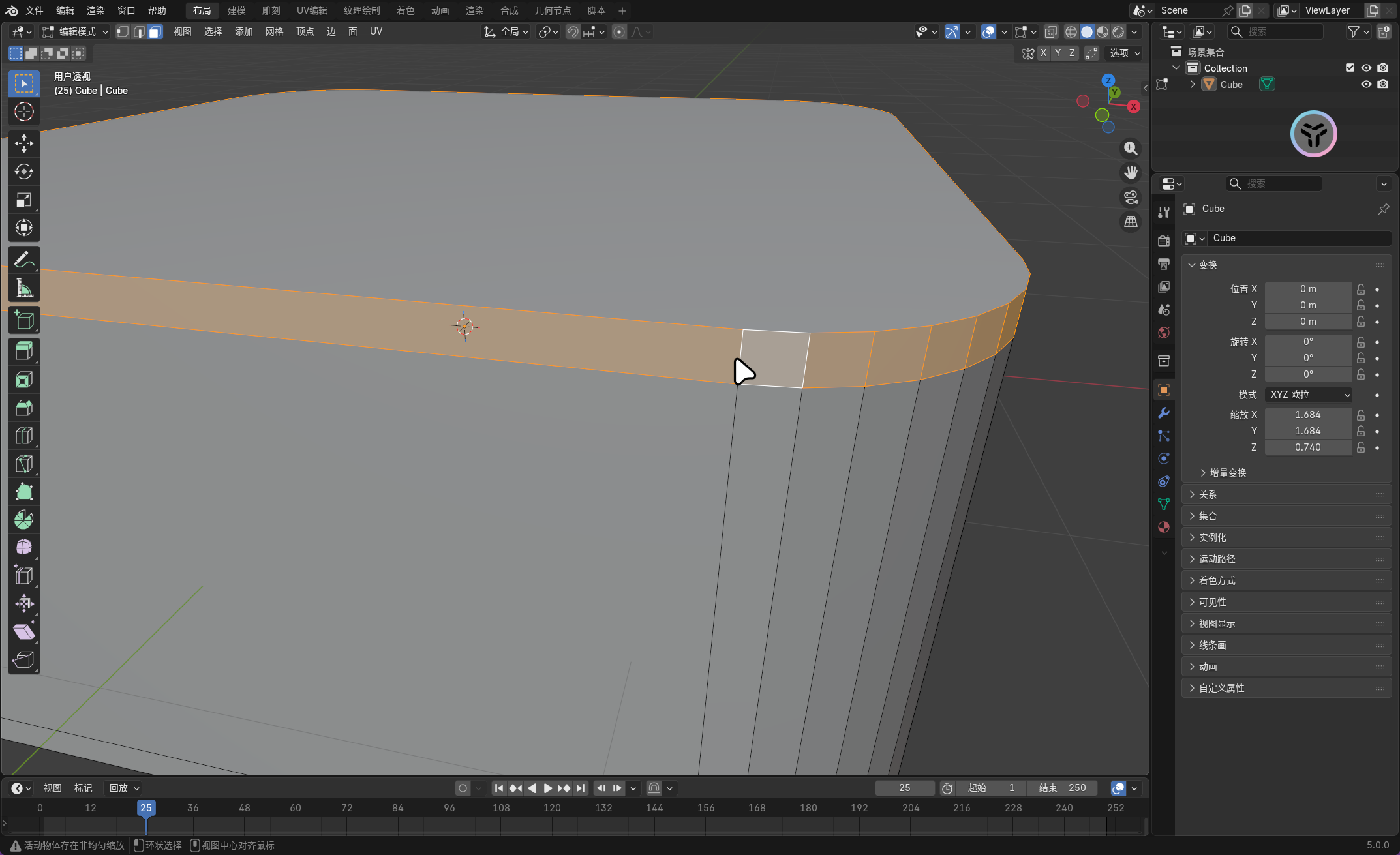 image-20251129215018697