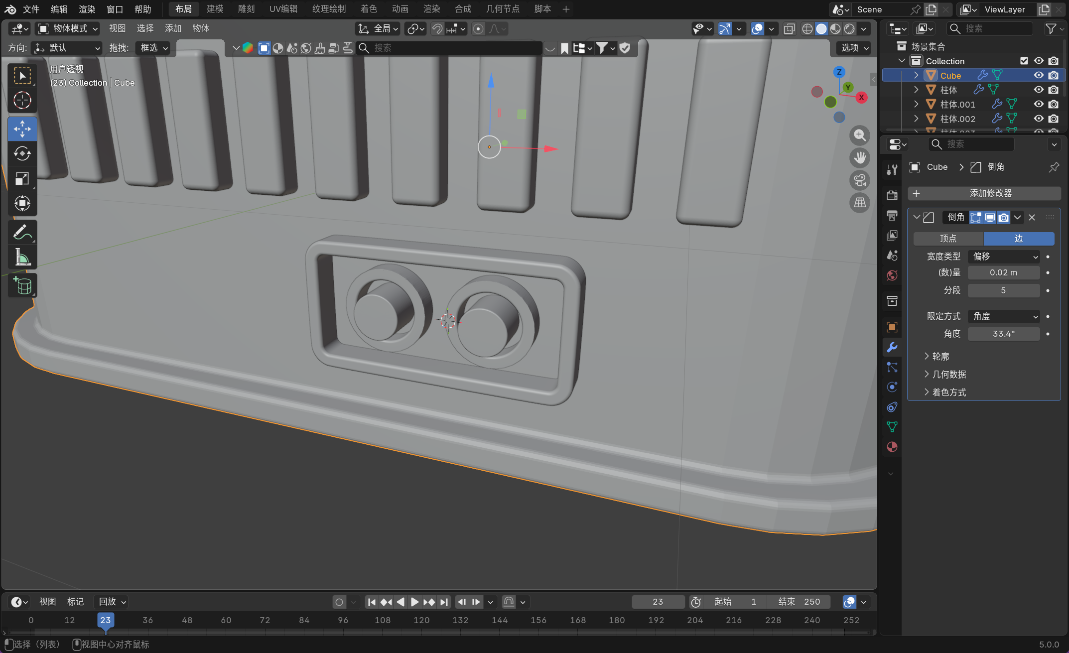 image-20251130025754364