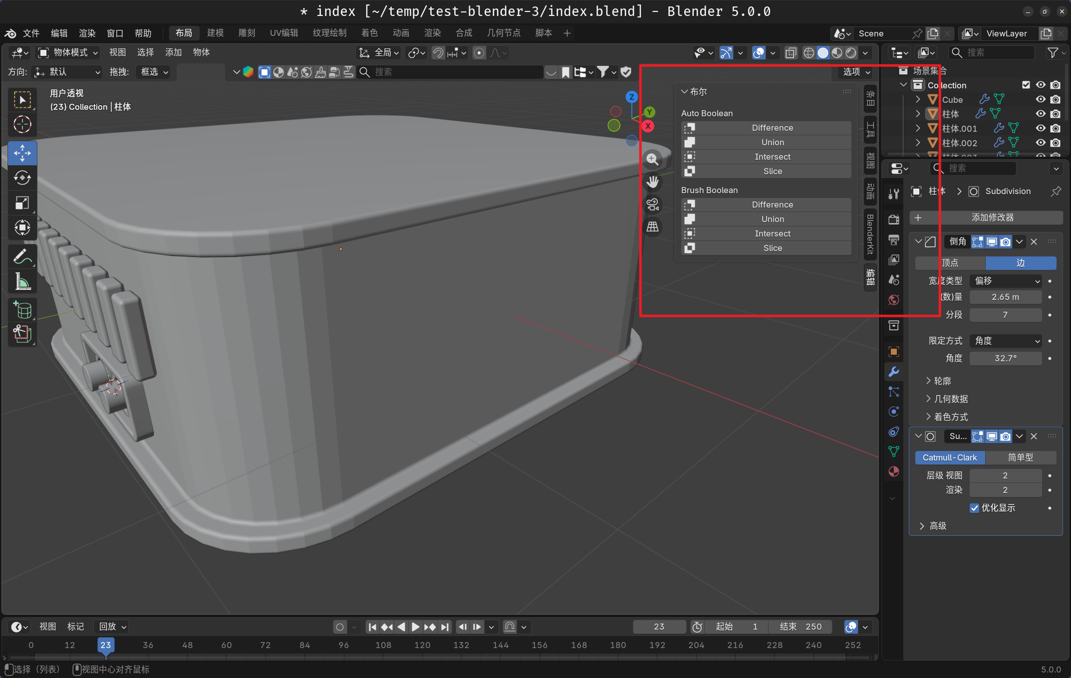 image-20251130031020184