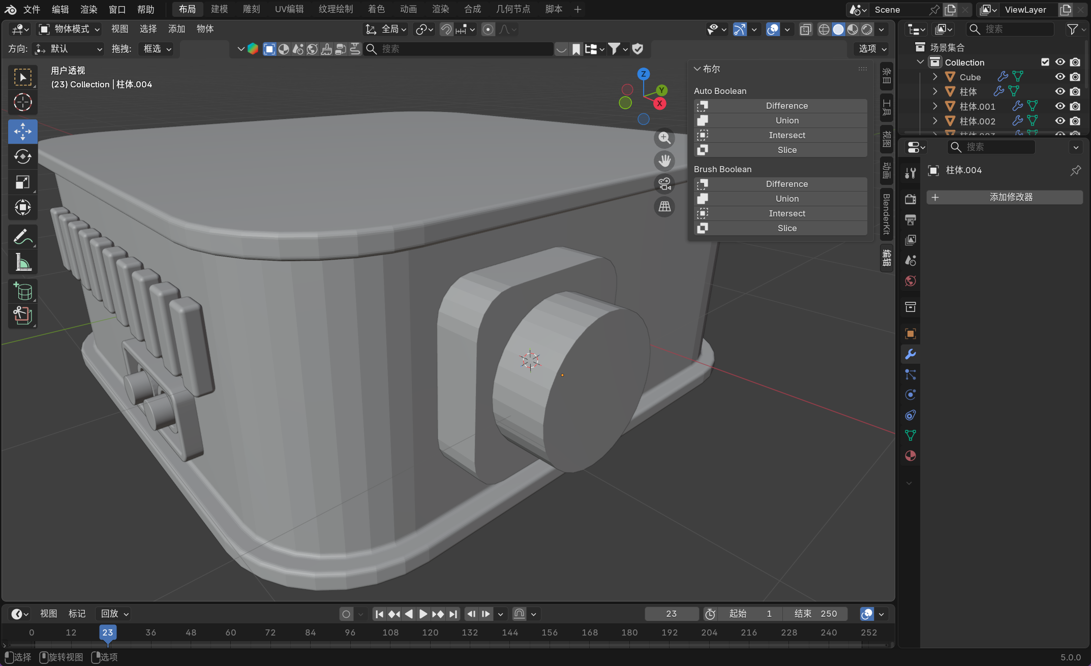 image-20251130031415933