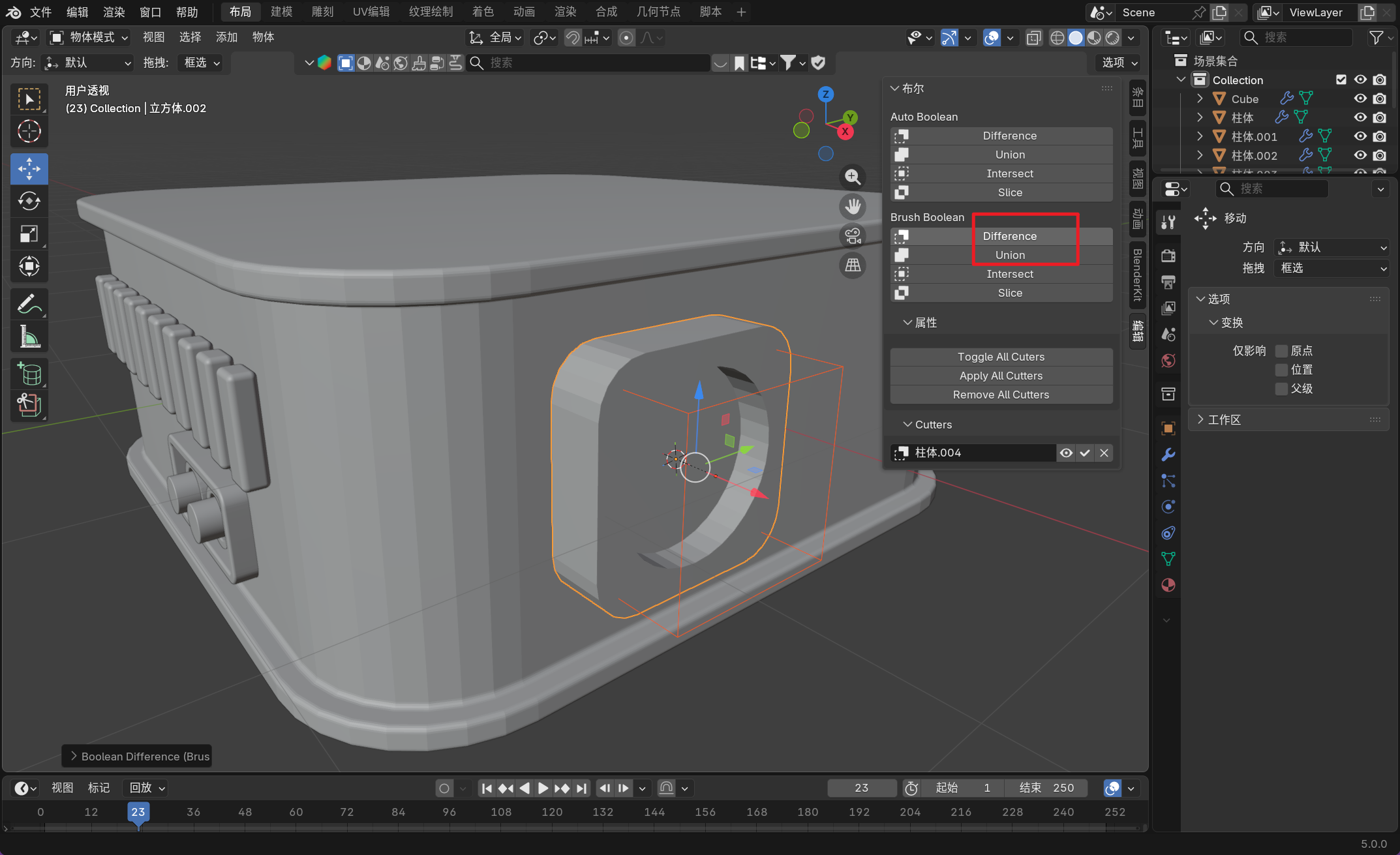 image-20251130031513616