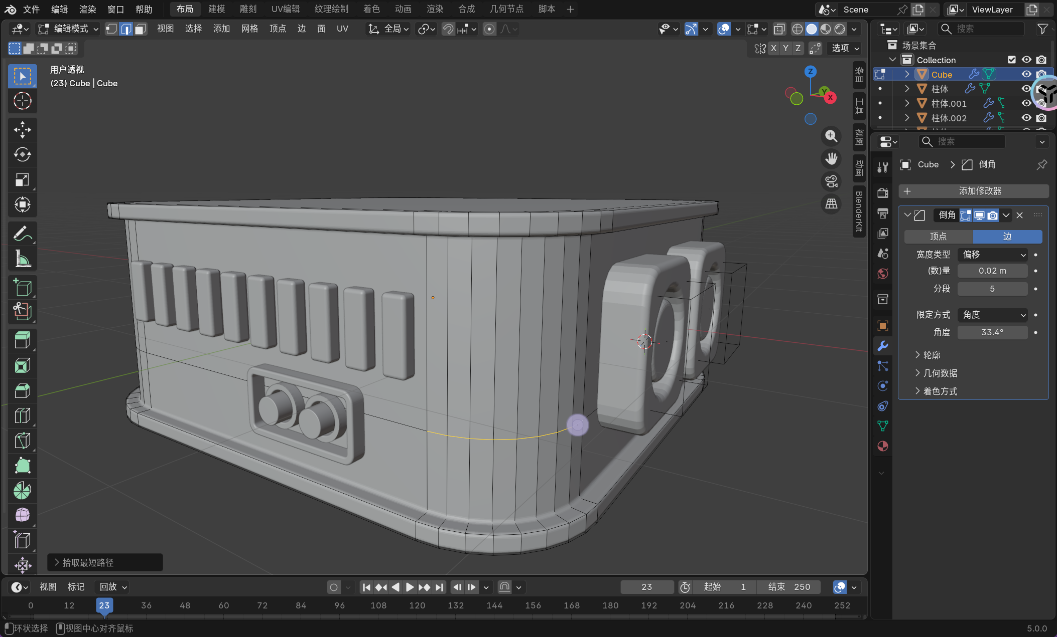 image-20251130154127071