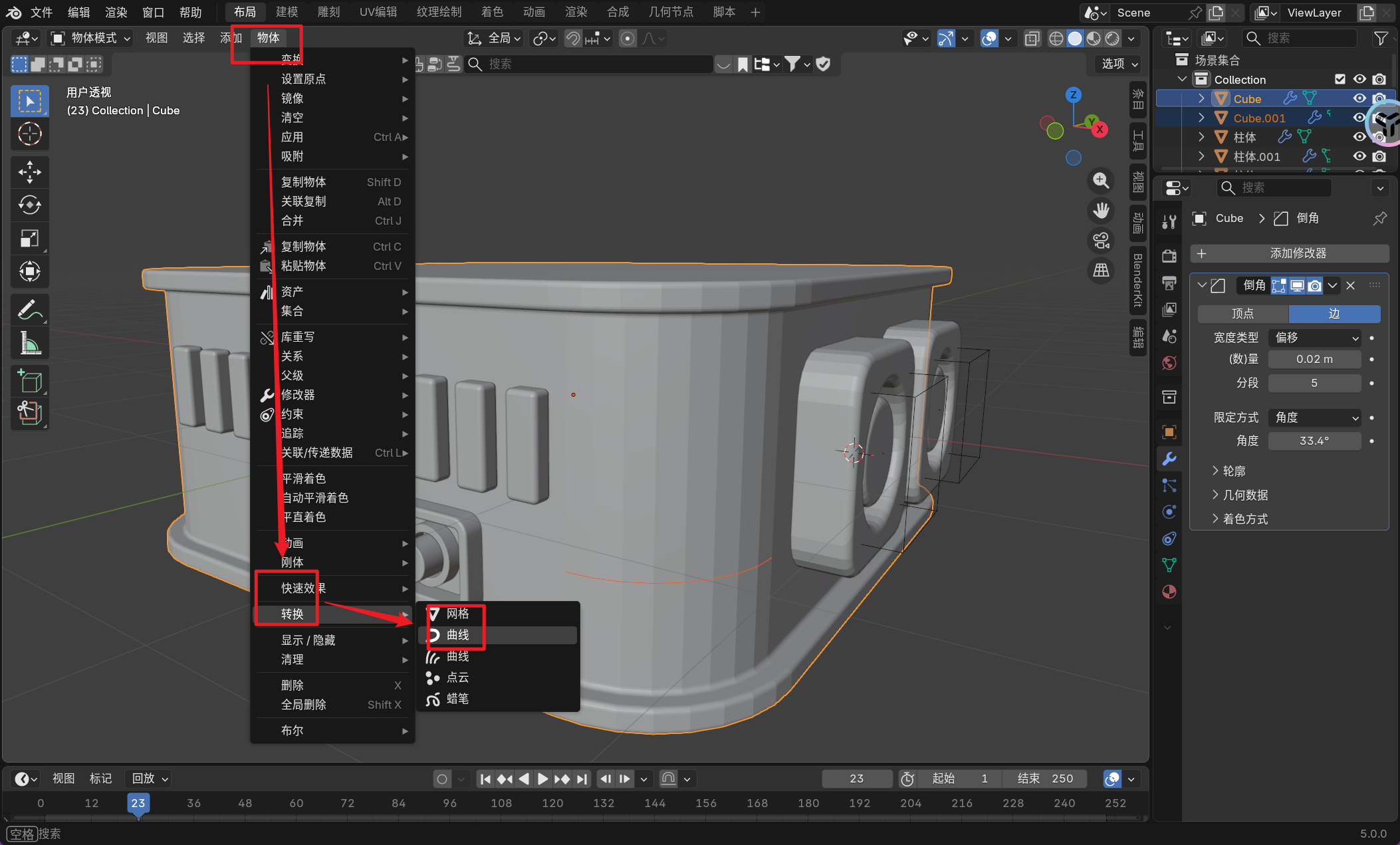 image-20251130154319675