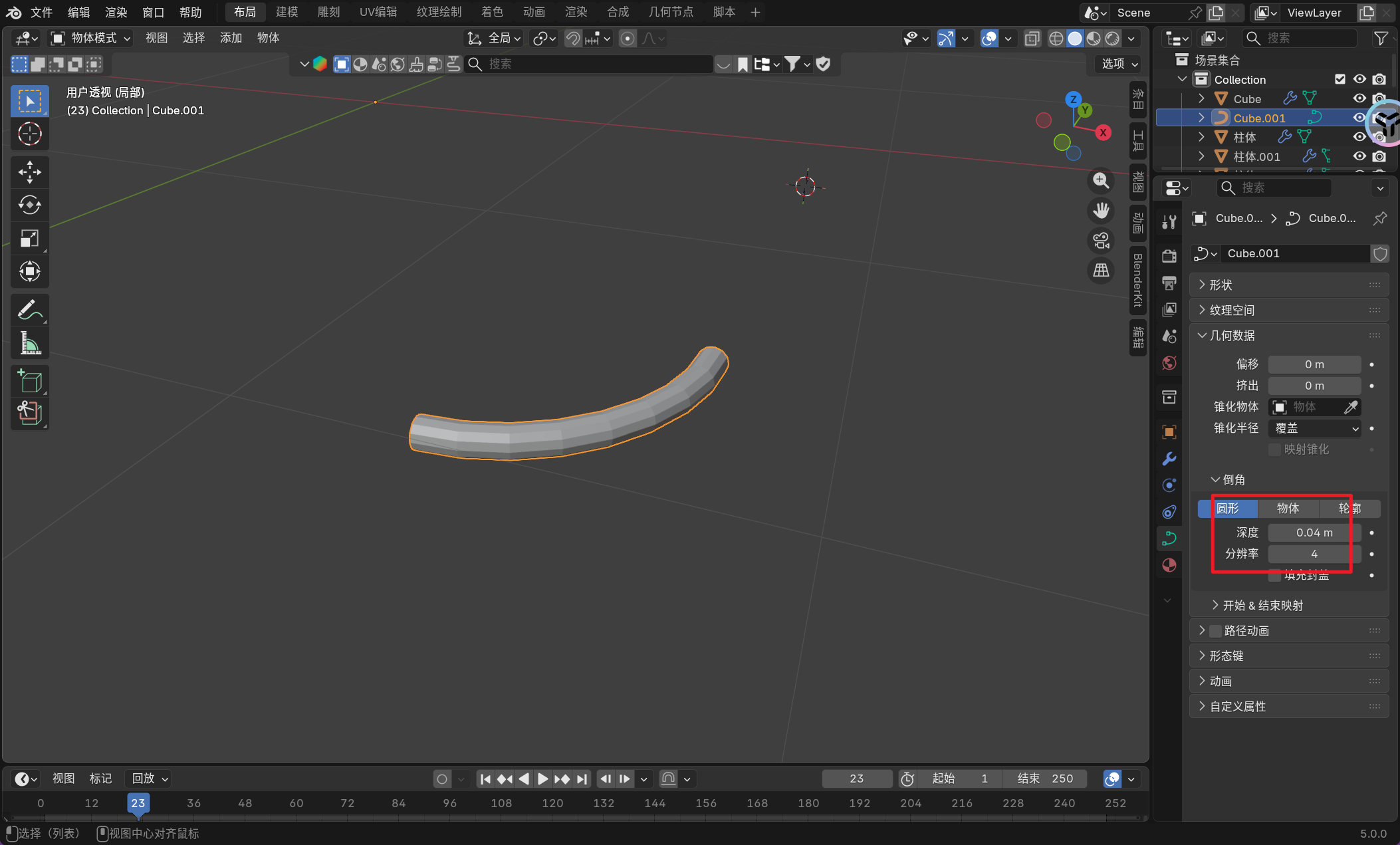 image-20251130154417426