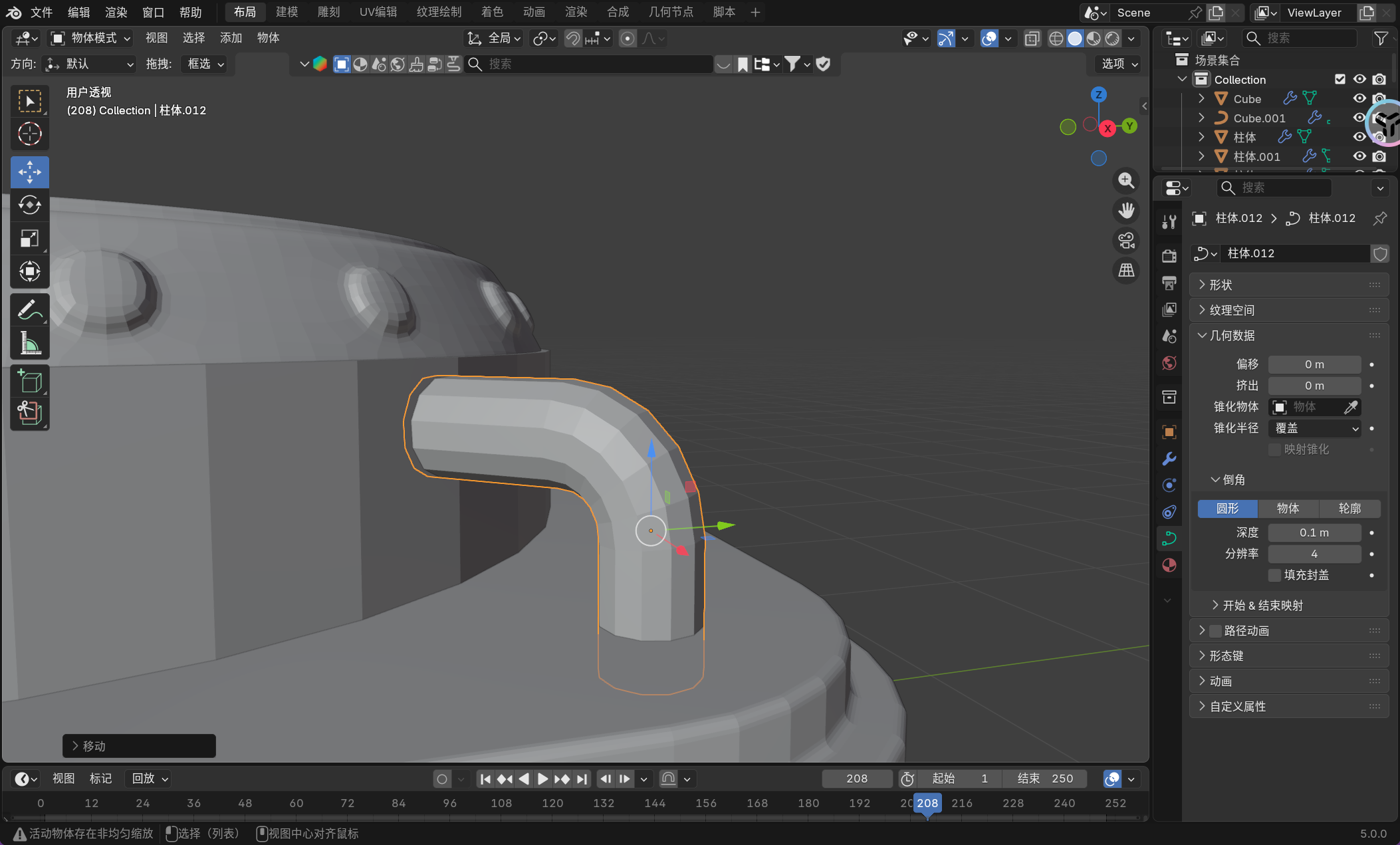 image-20251130172809519