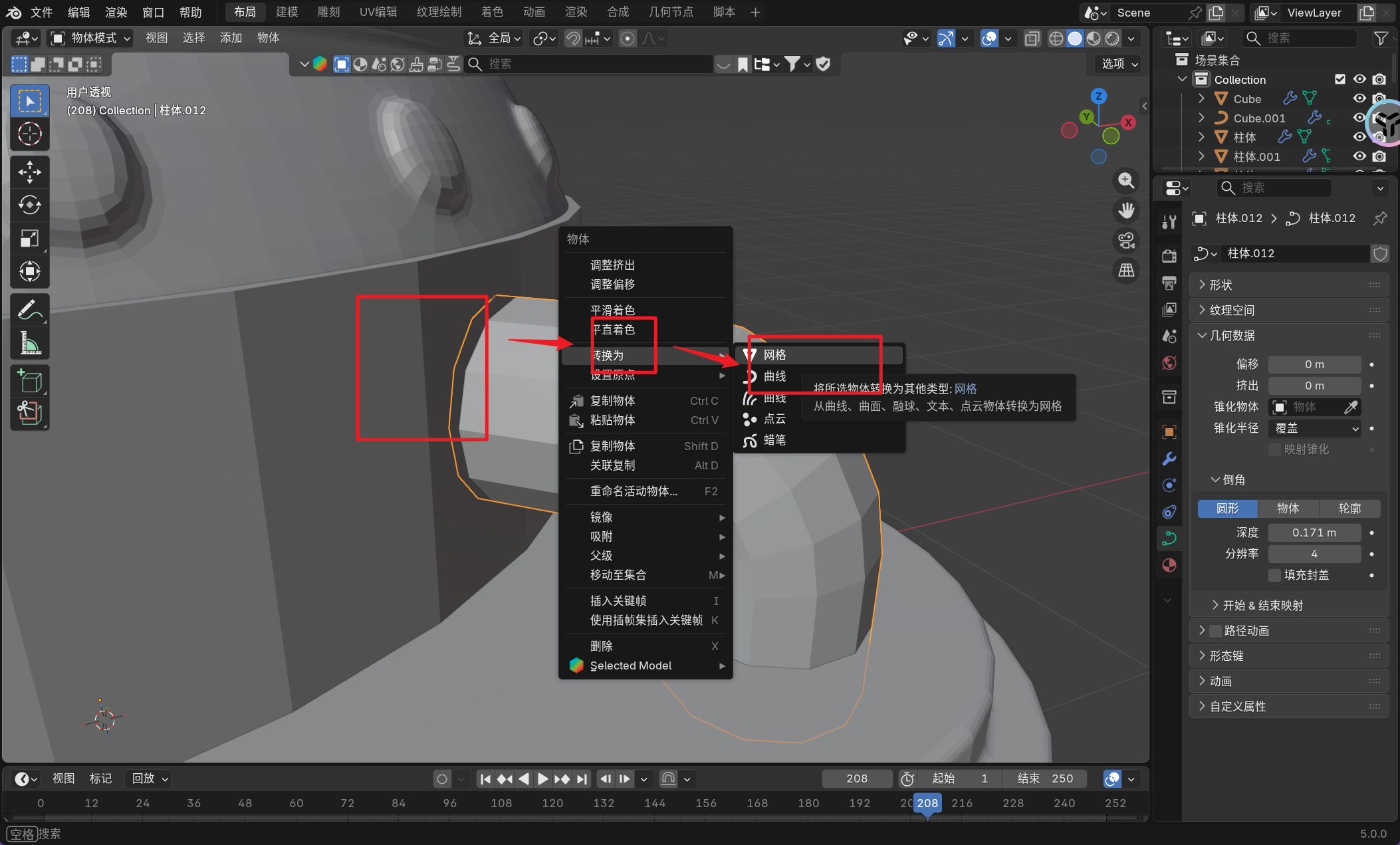 image-20251130174046535