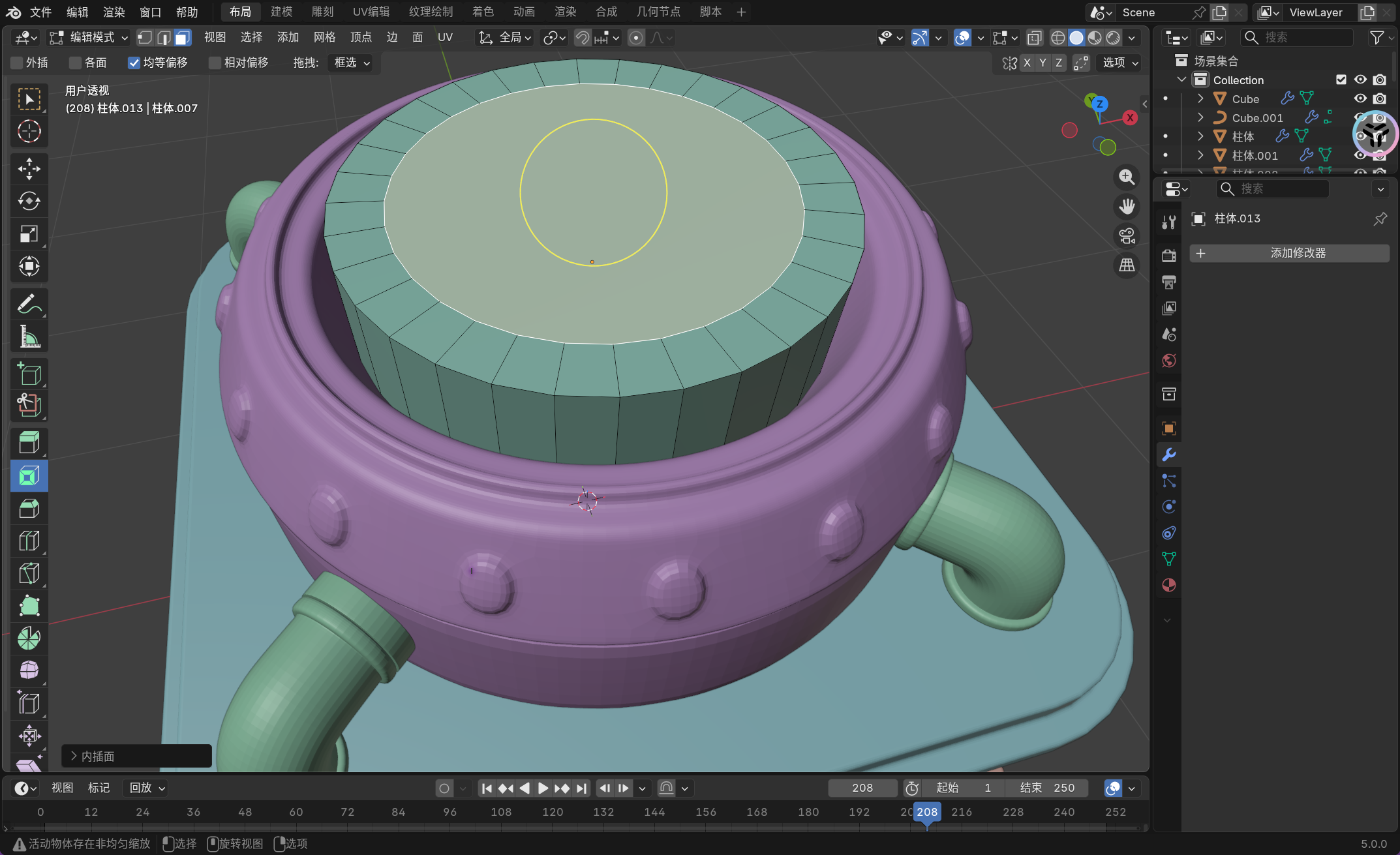 image-20251130182328595