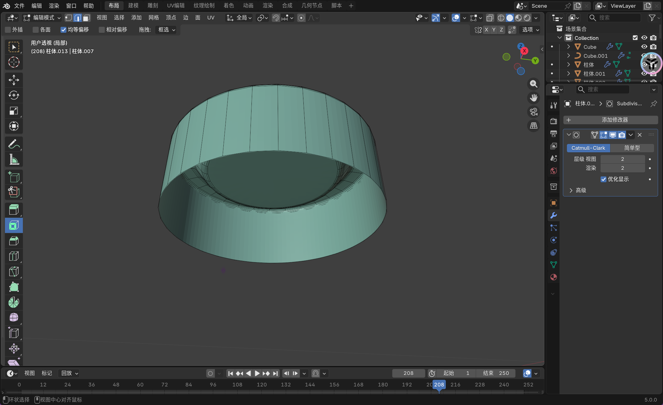 image-20251130182738849