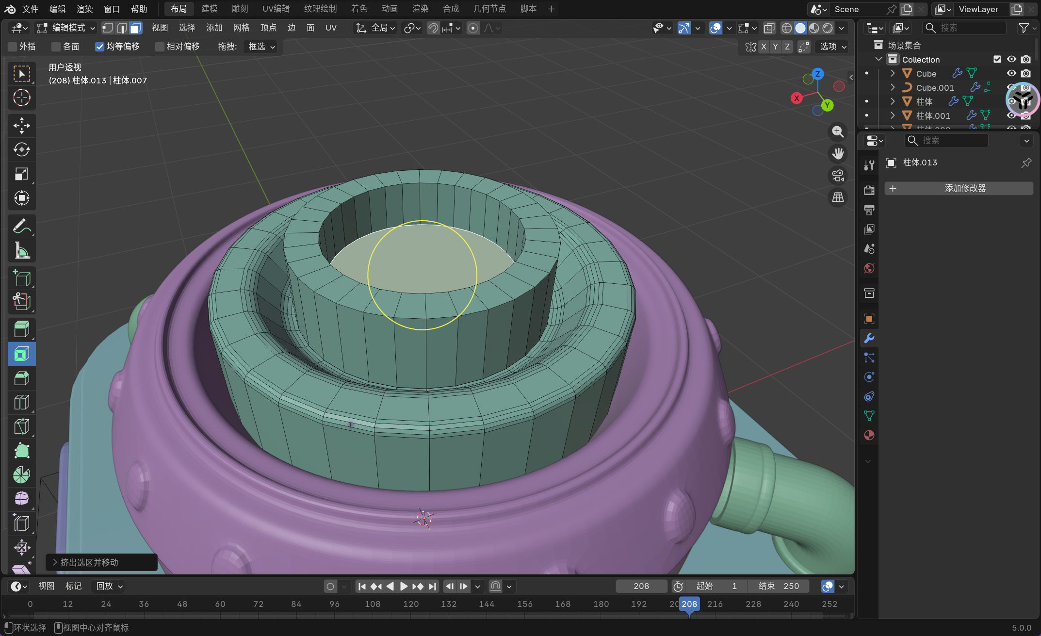 image-20251130185138942