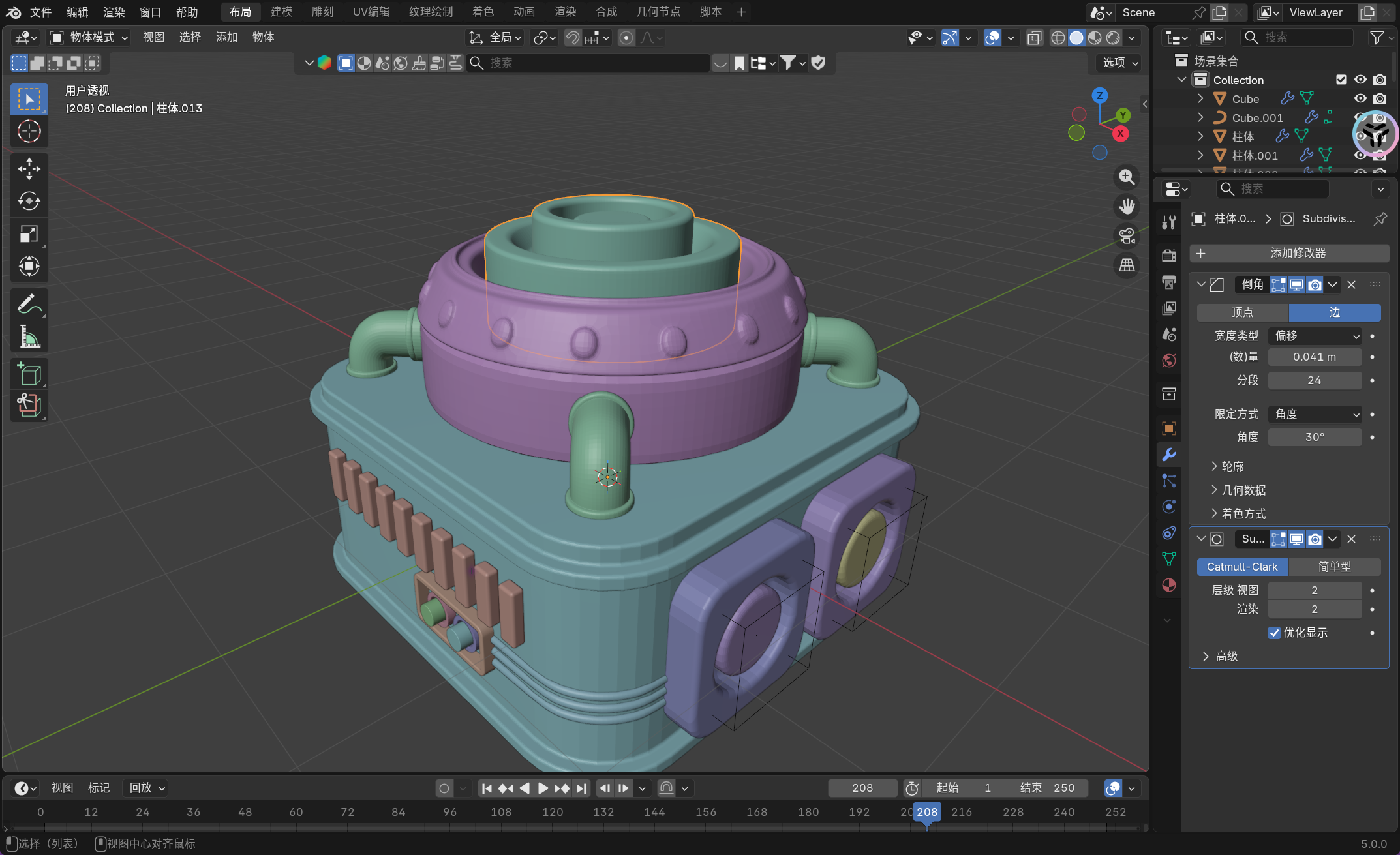 image-20251130185450252