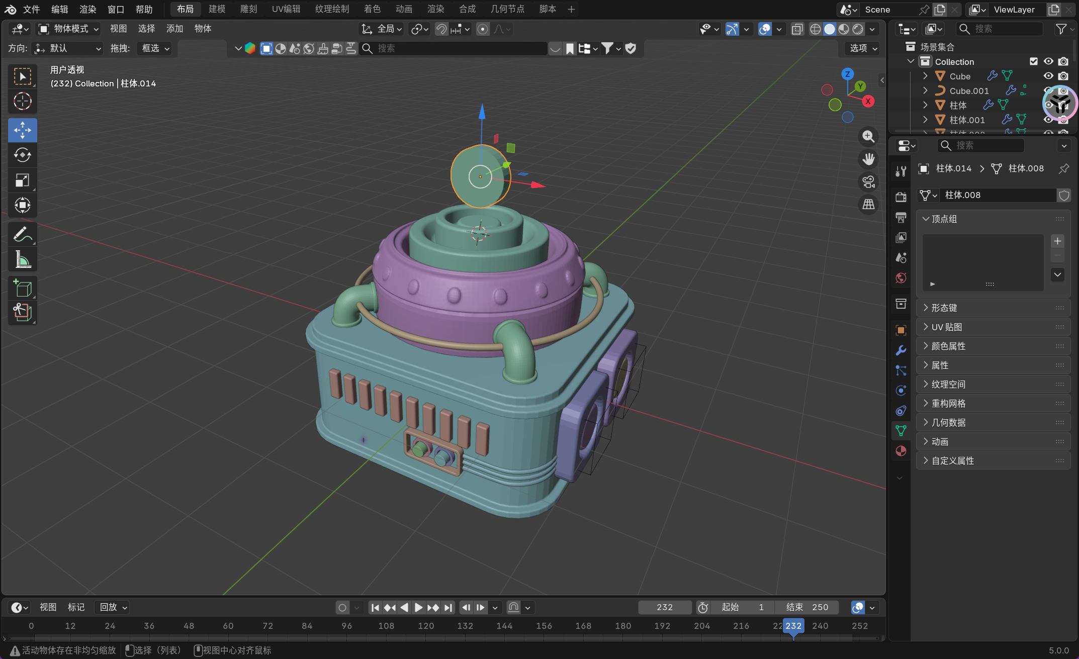 image-20251130190256110