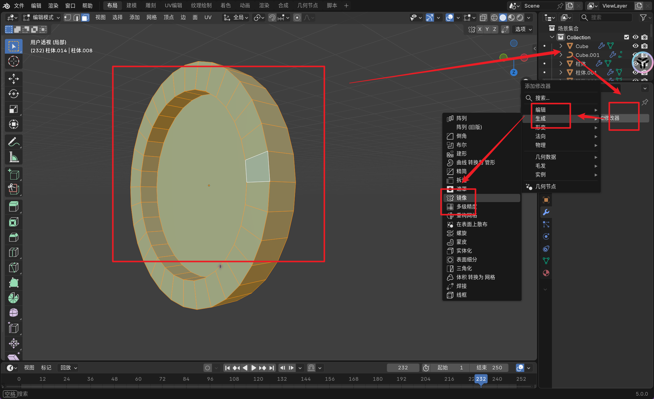 image-20251130190748306