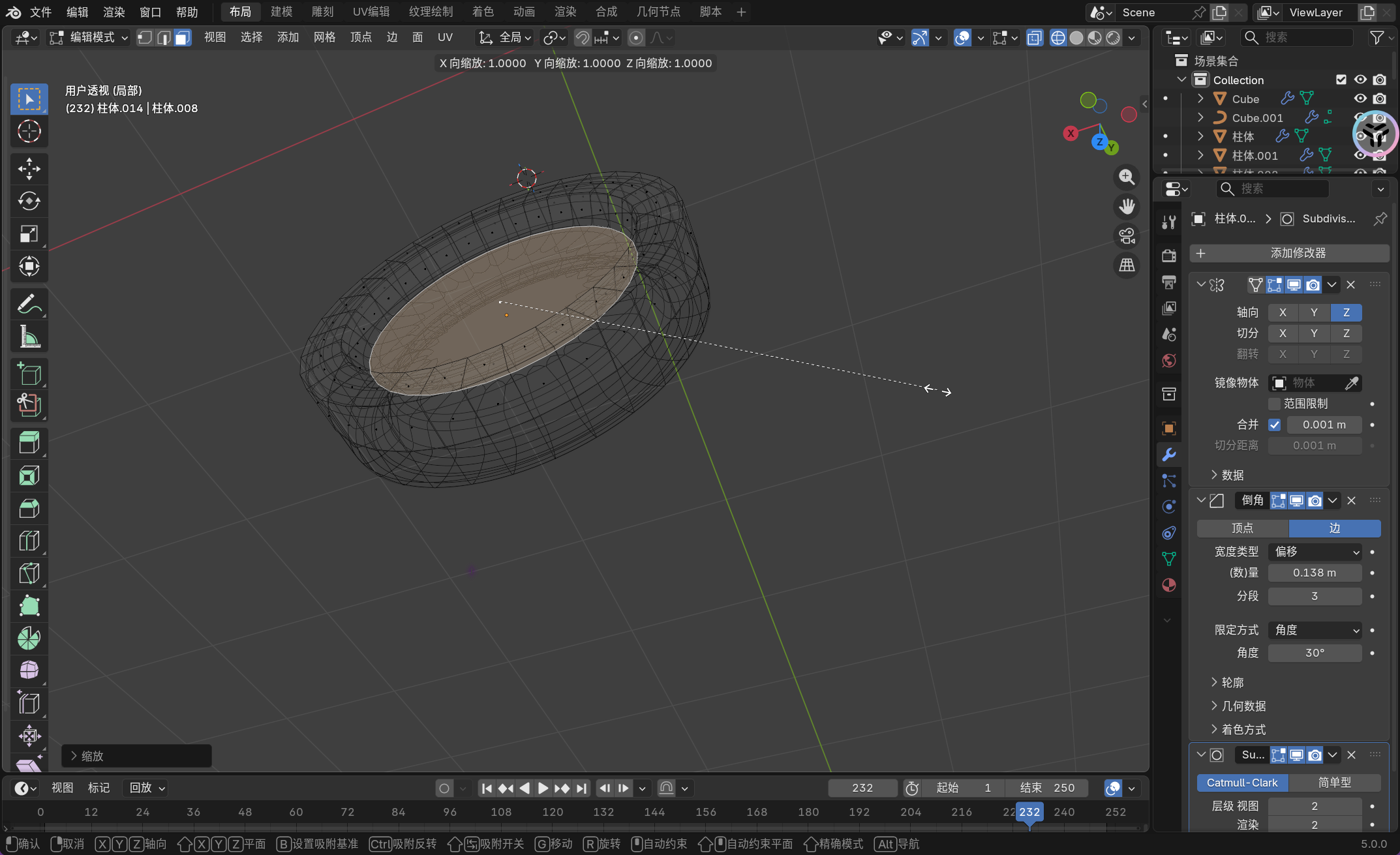 image-20251130191040658