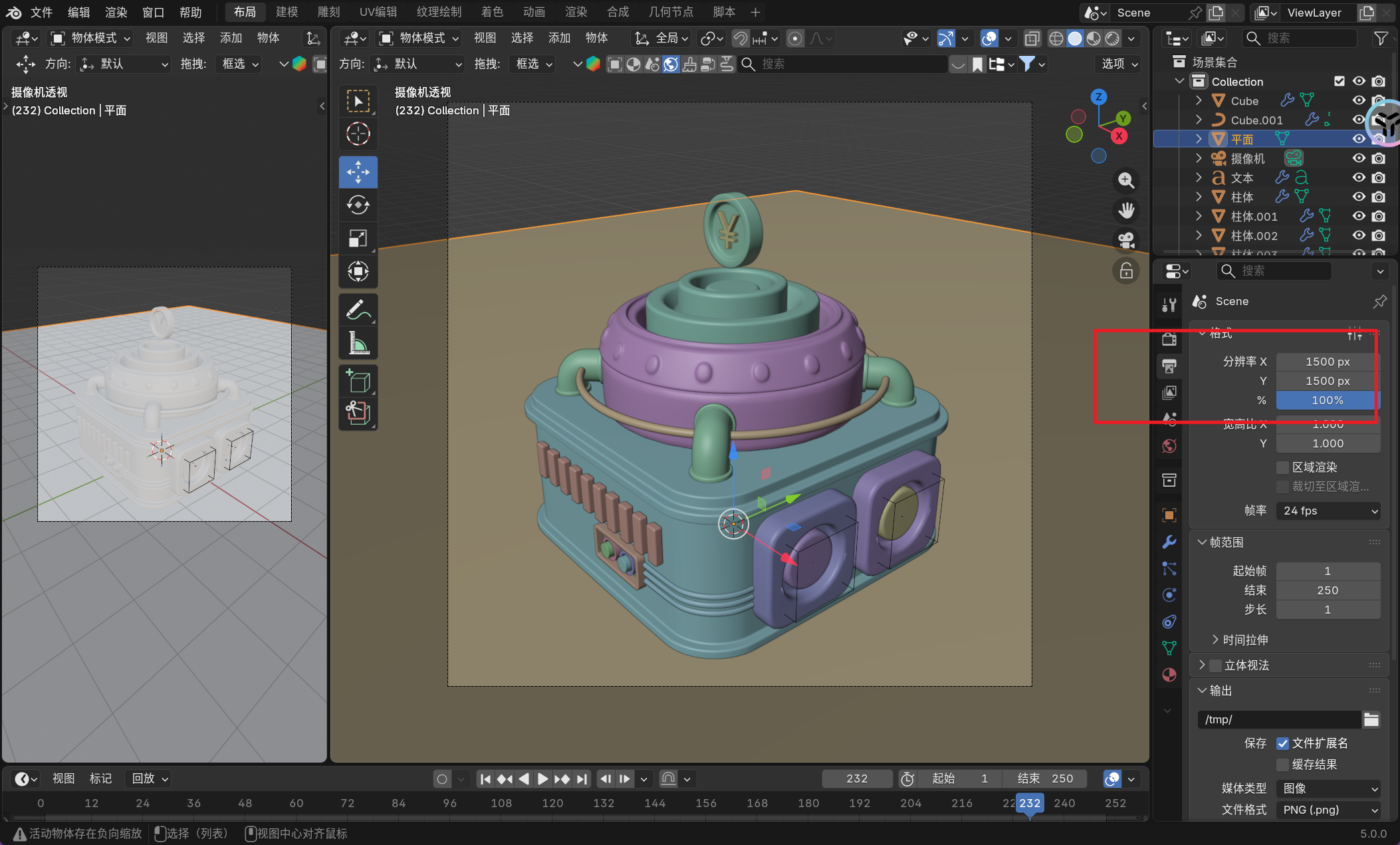 image-20251130221632319