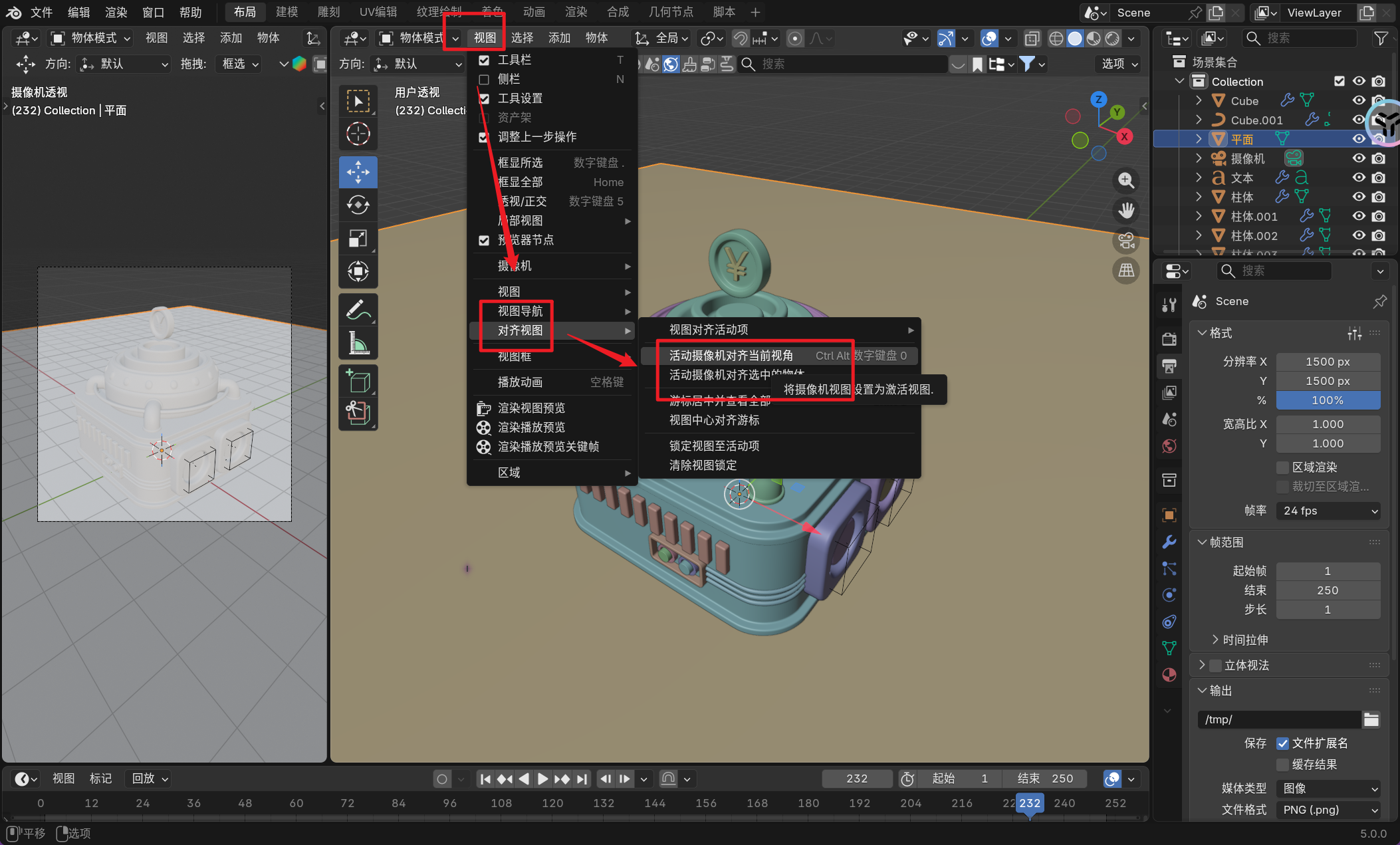 image-20251130221733032