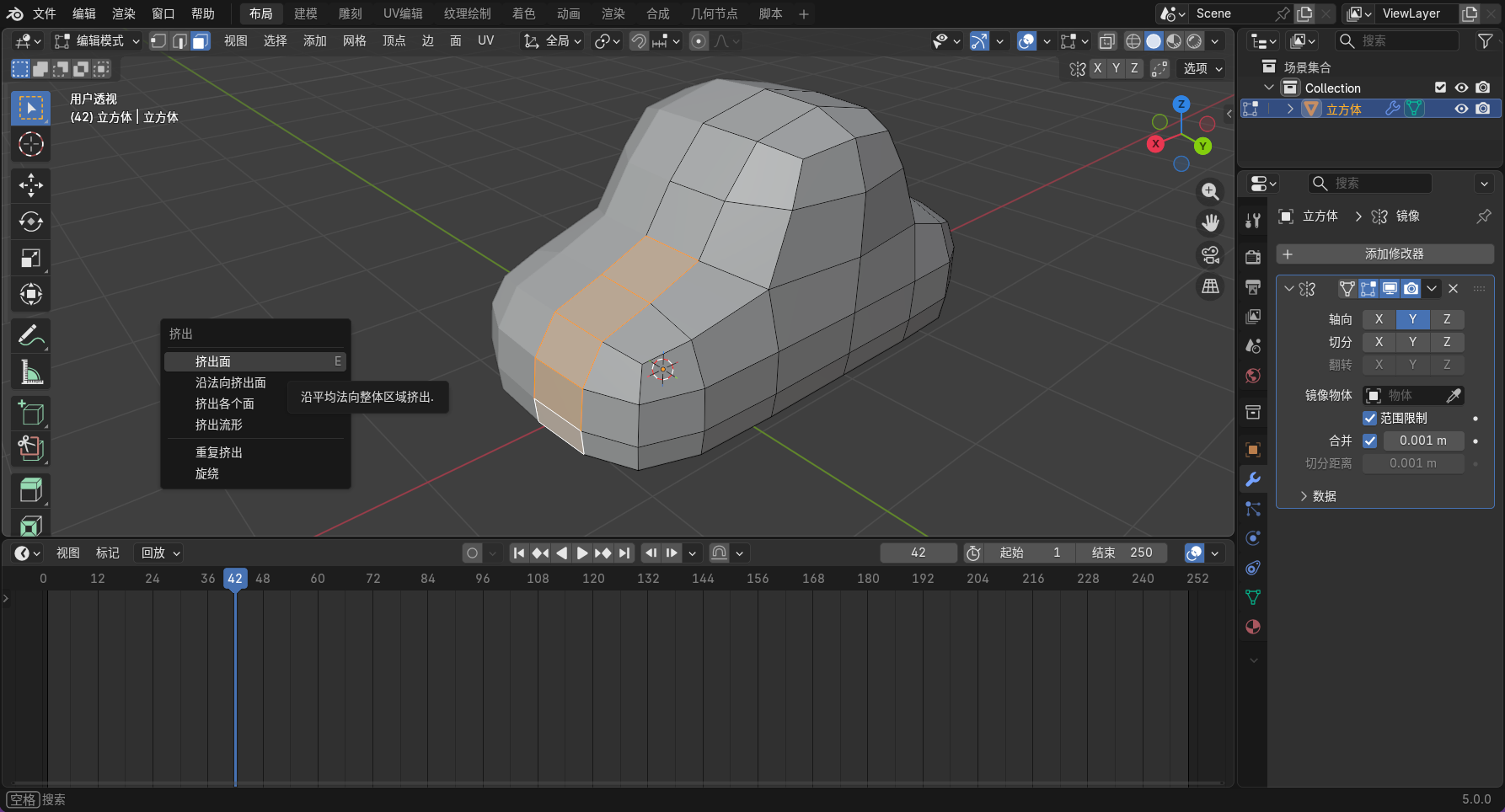 image-20251208141515459