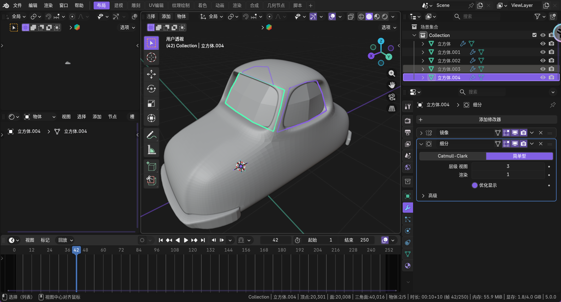 image-20251215140652788