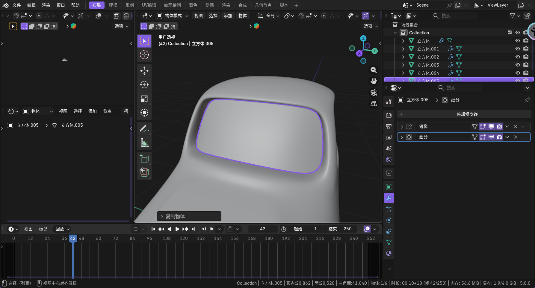 image-20251215141312736