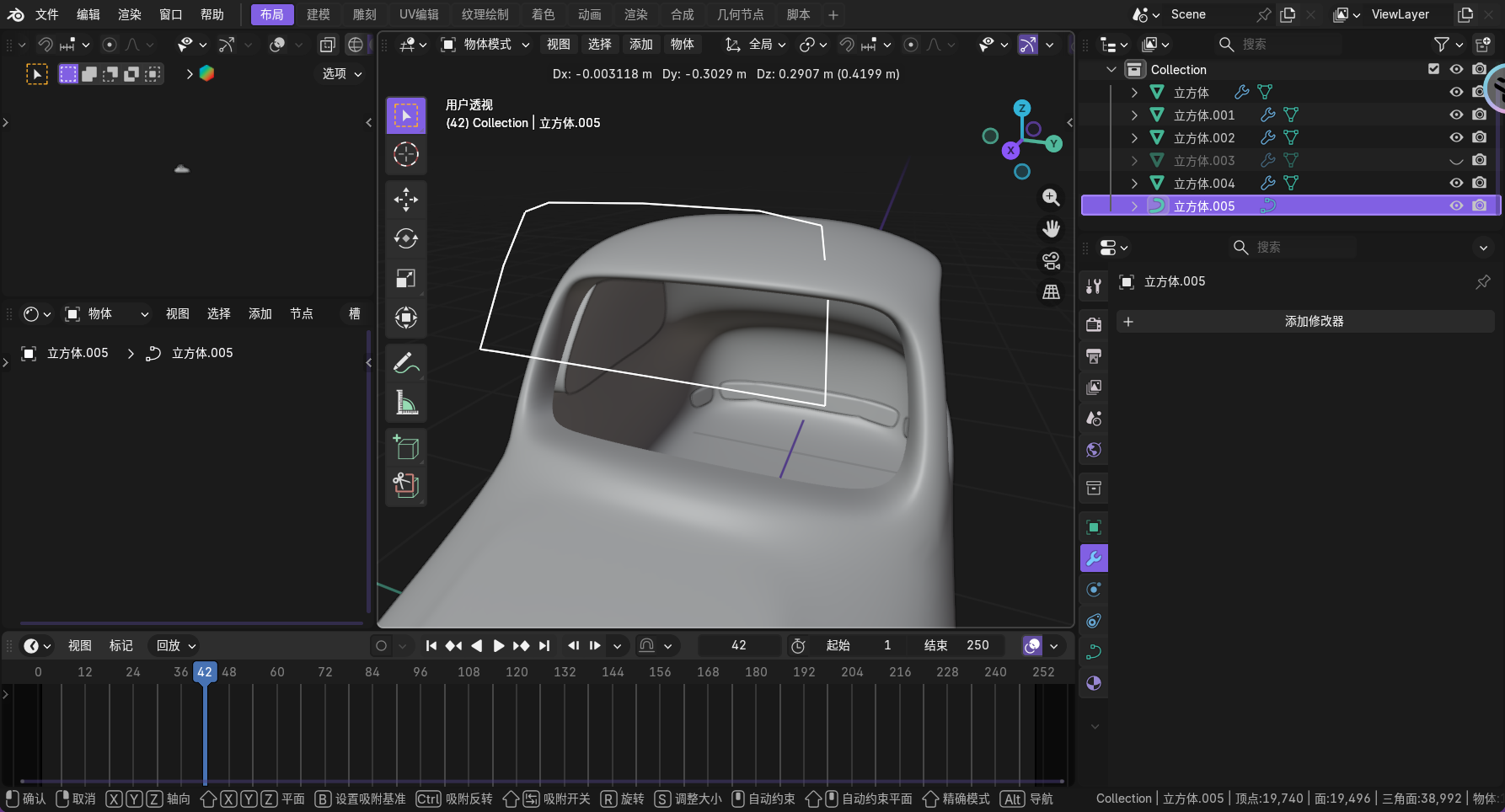 image-20251215141340361