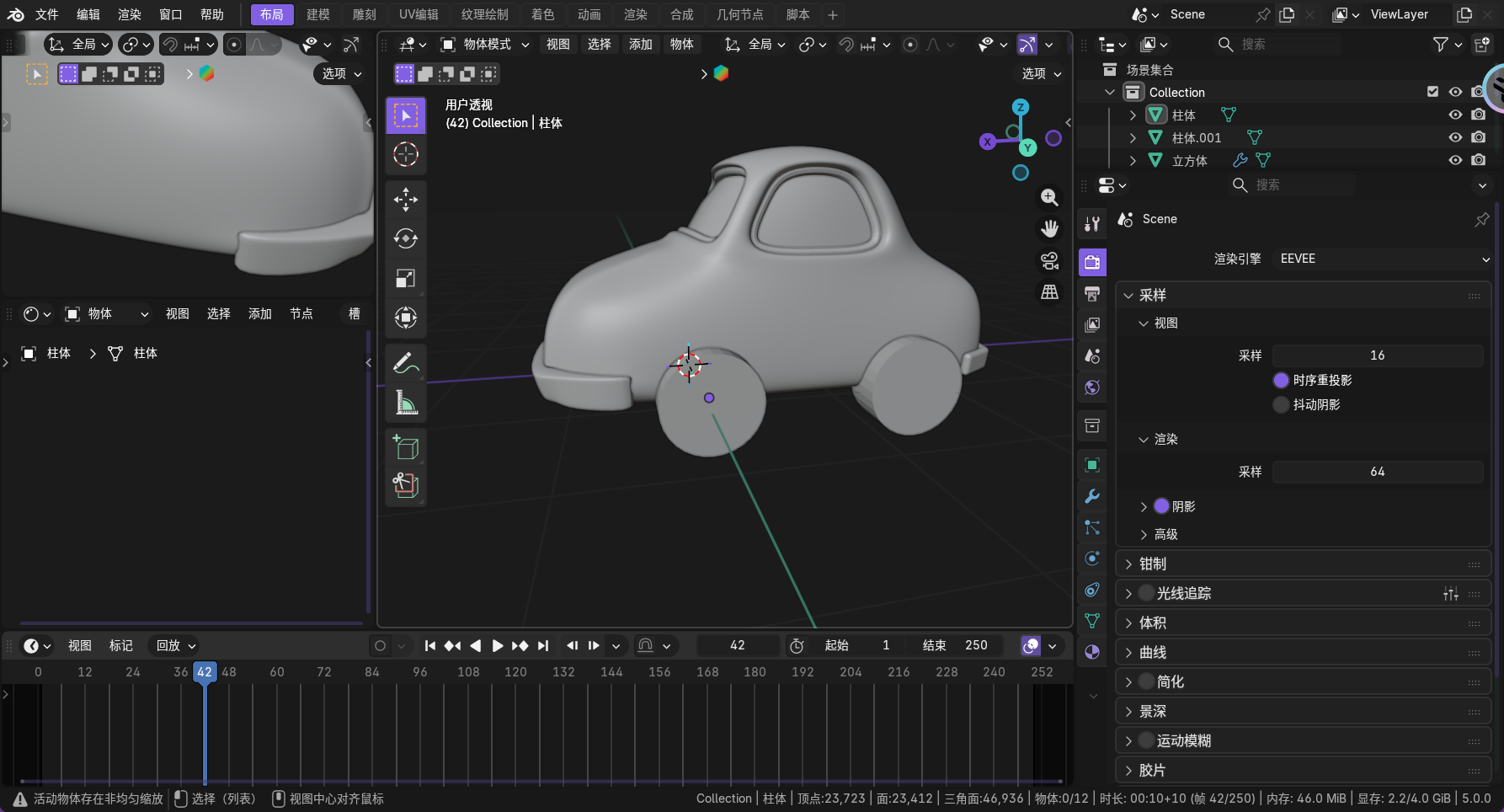 image-20251215151722465