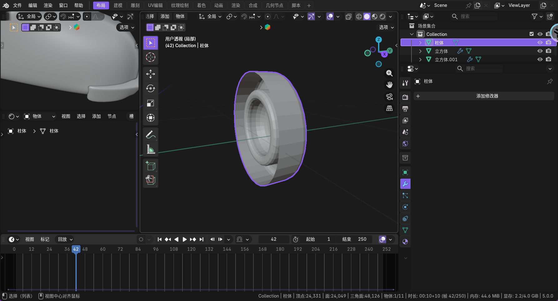 image-20251215152746556