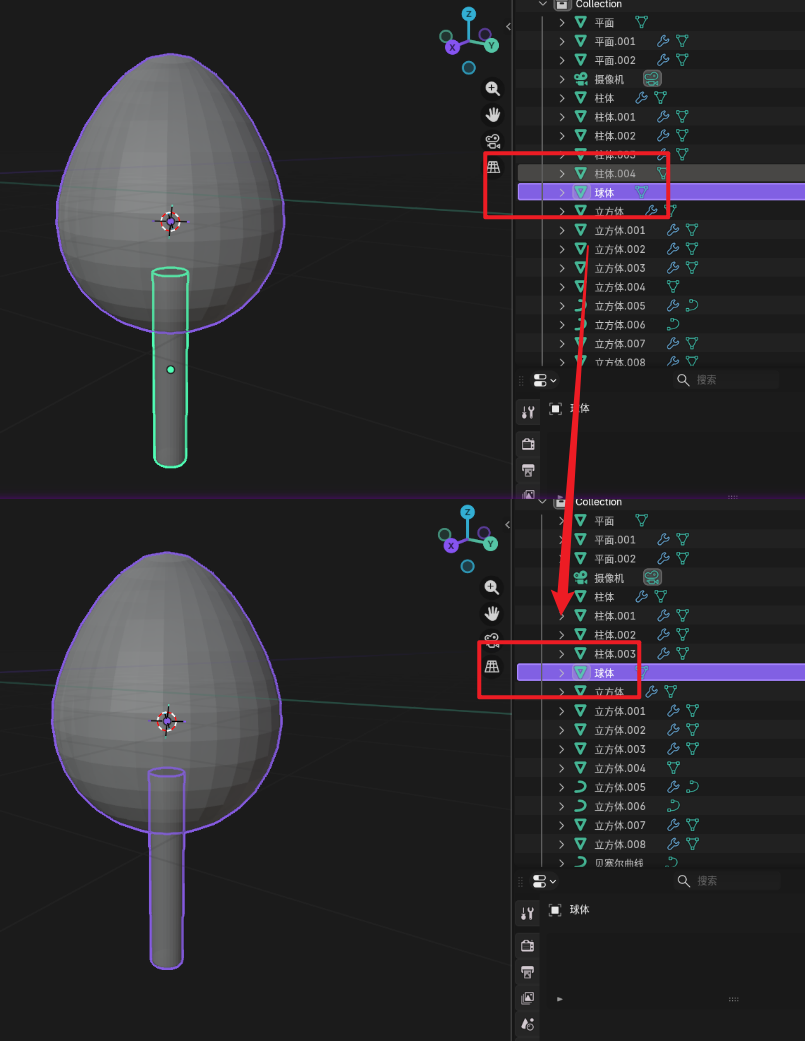 image-20260102175309292