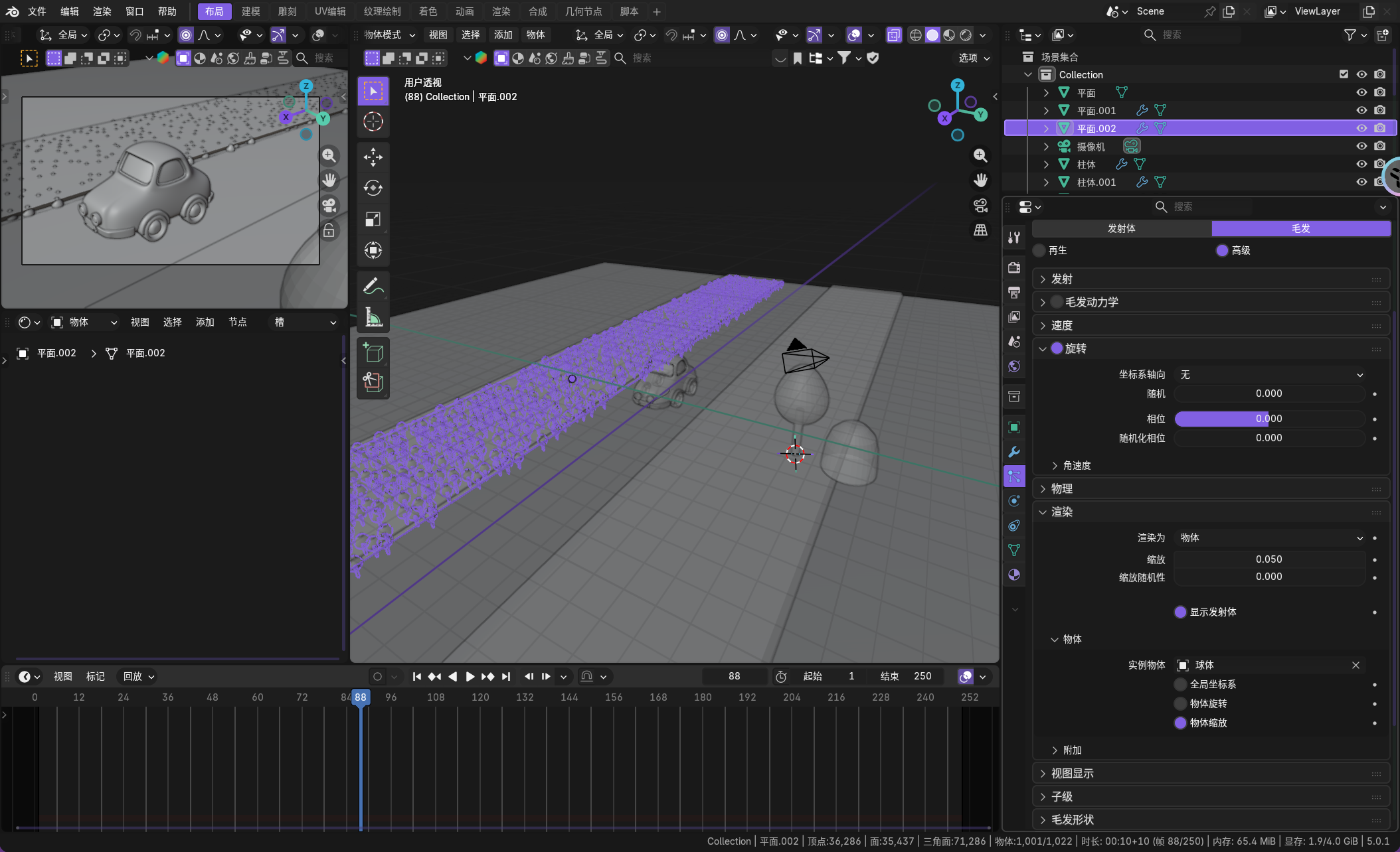 image-20260102180728694